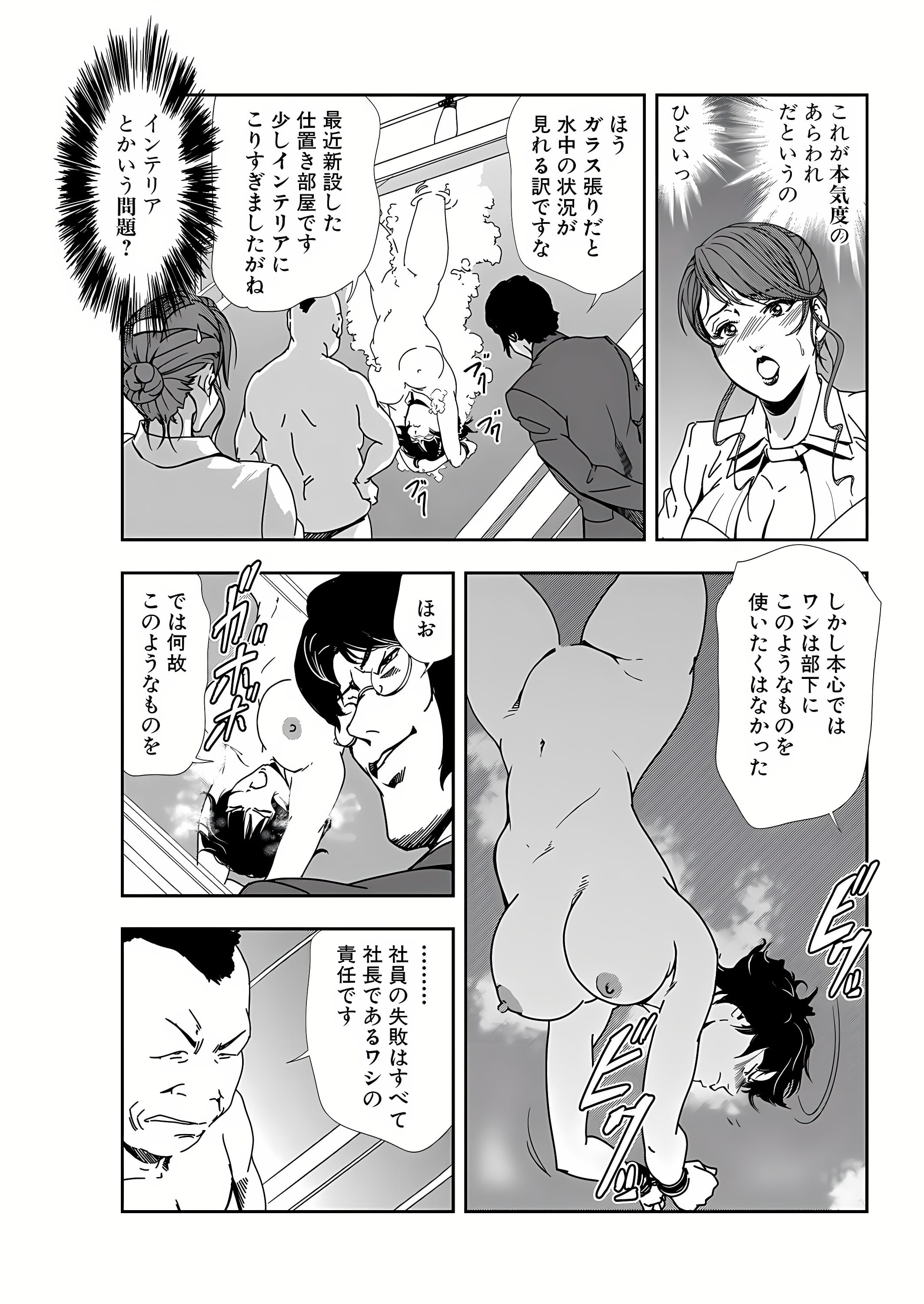 78