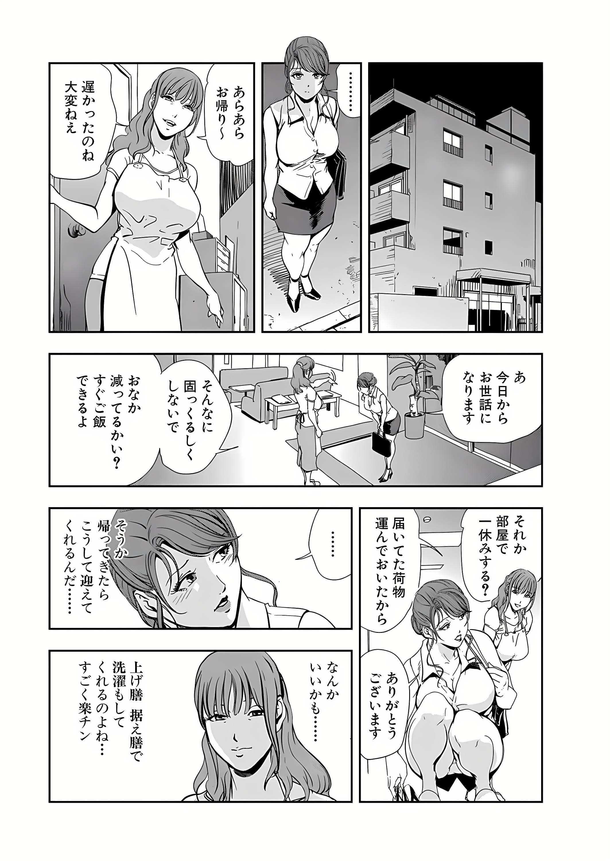 13_11