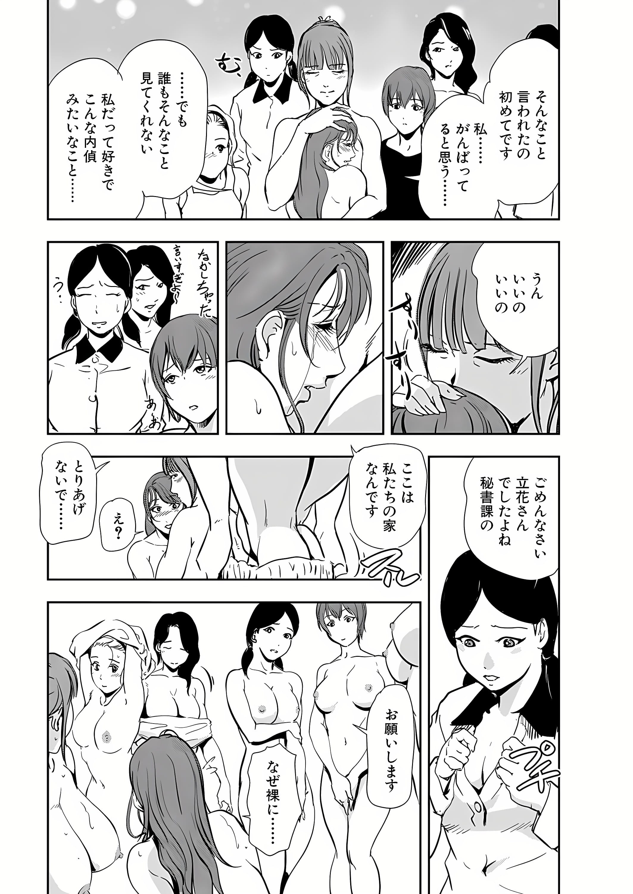 13_21