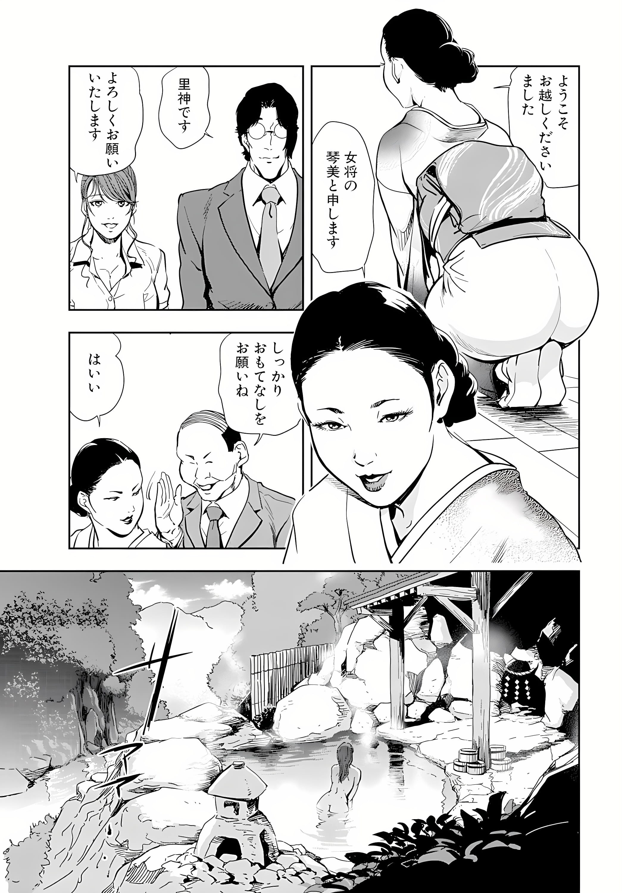 16_10