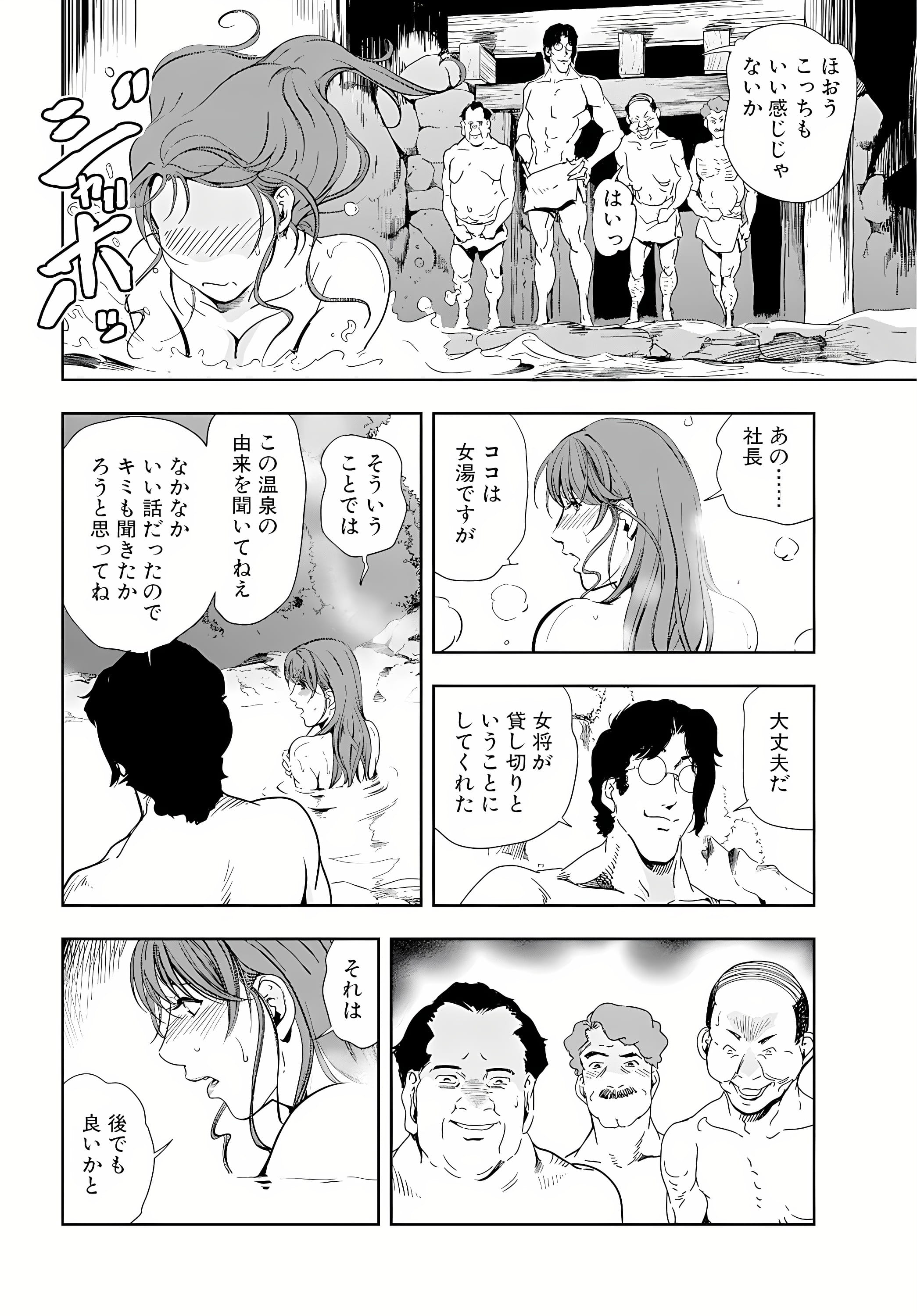 16_13