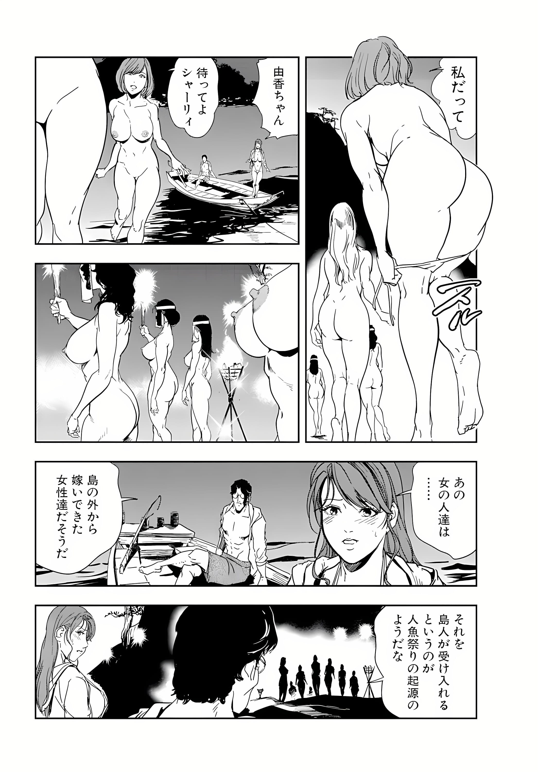 16_65