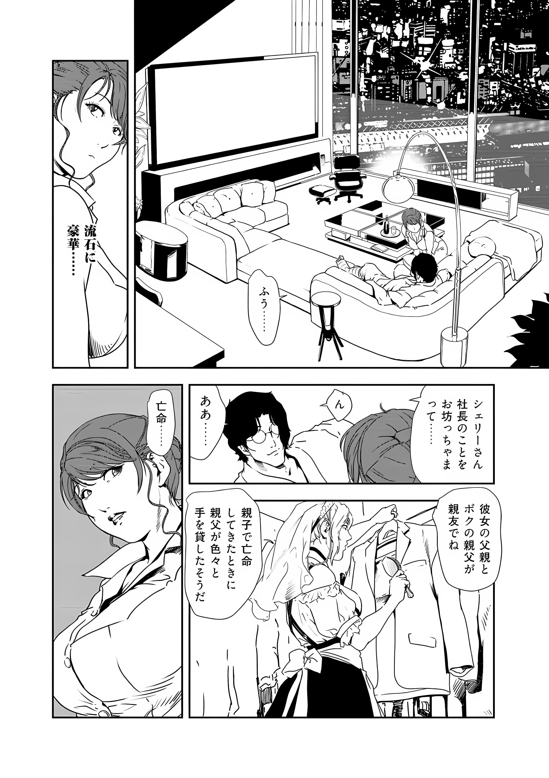 34_12