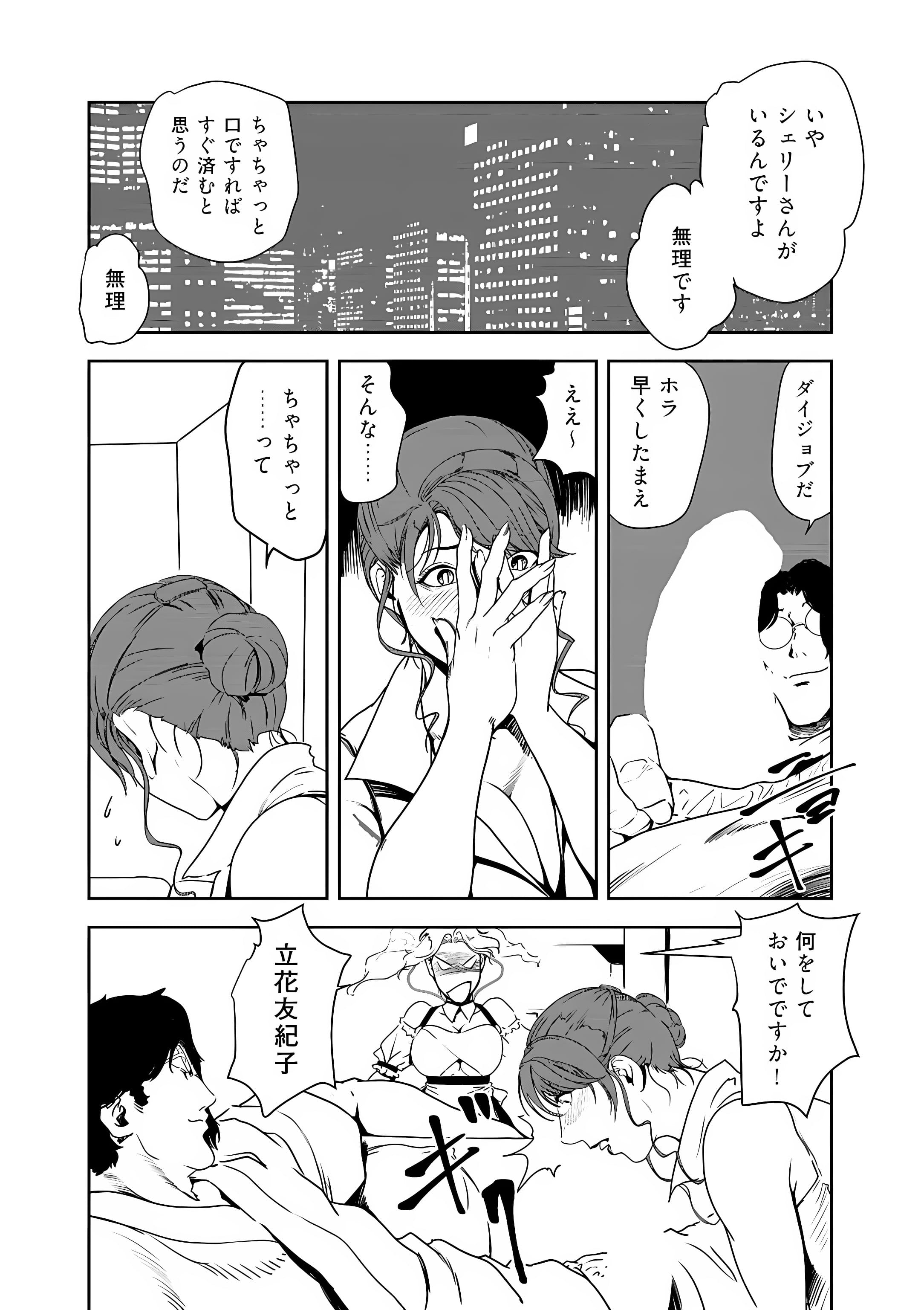 34_14