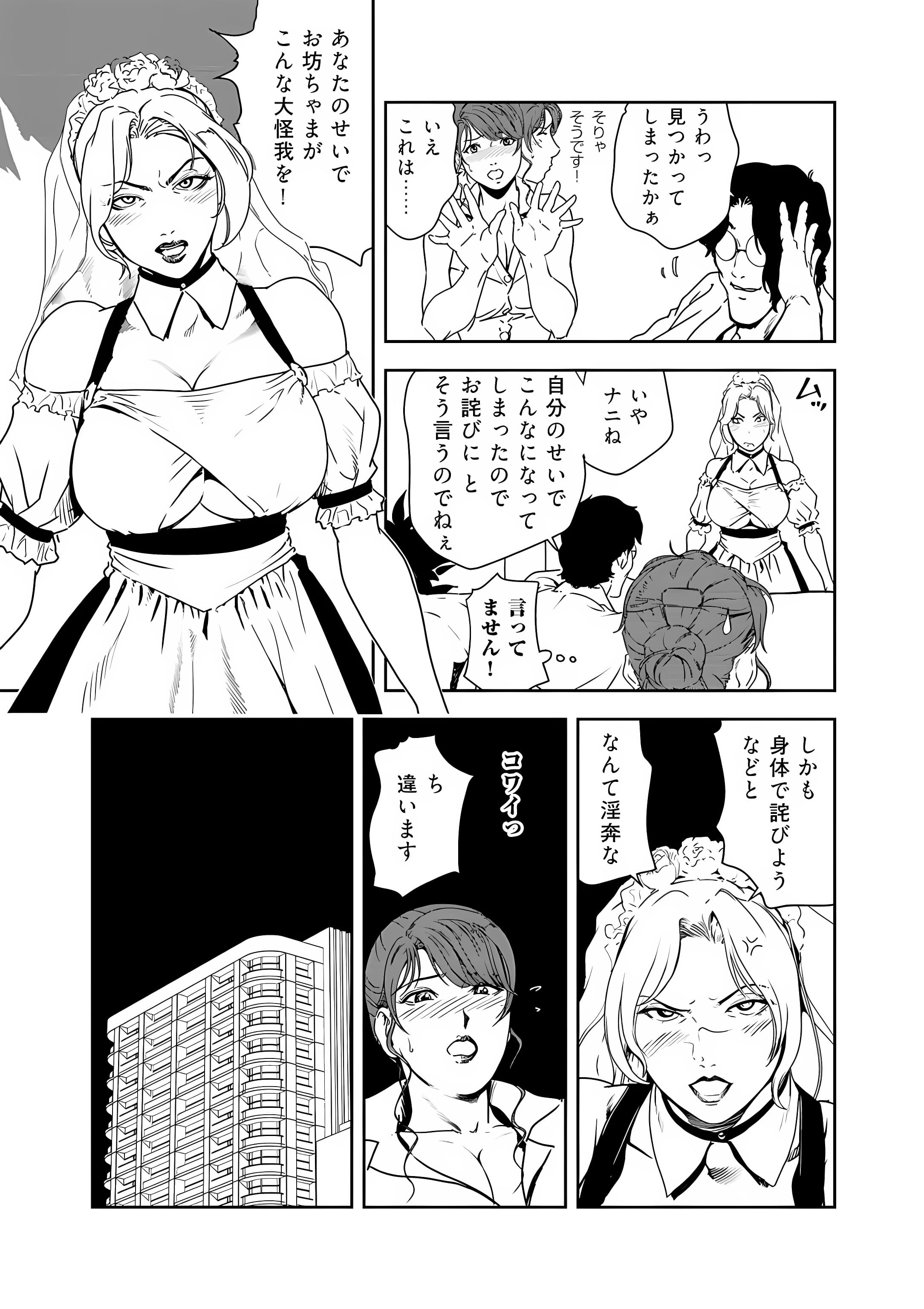 34_15