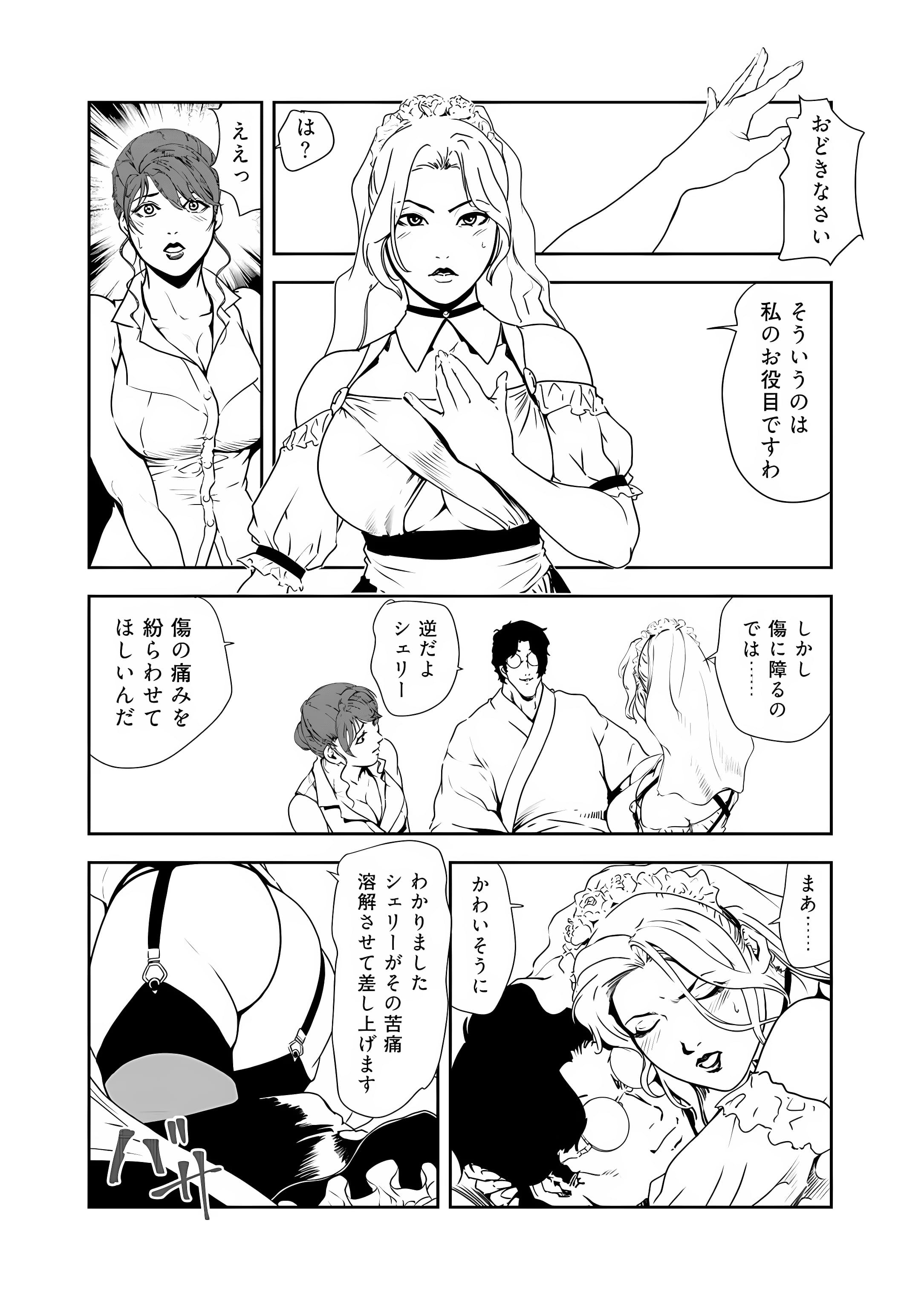 34_16