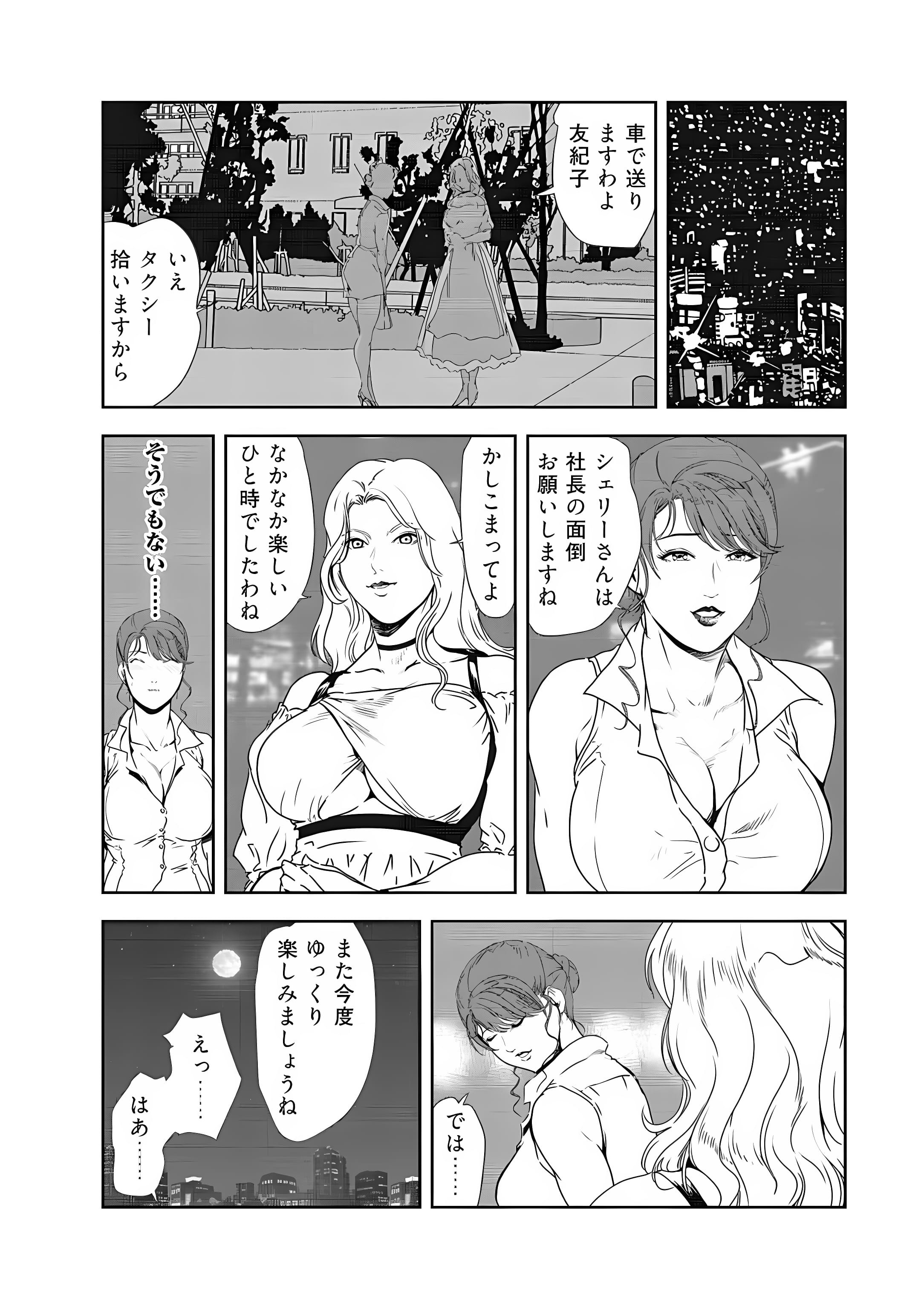 34_47