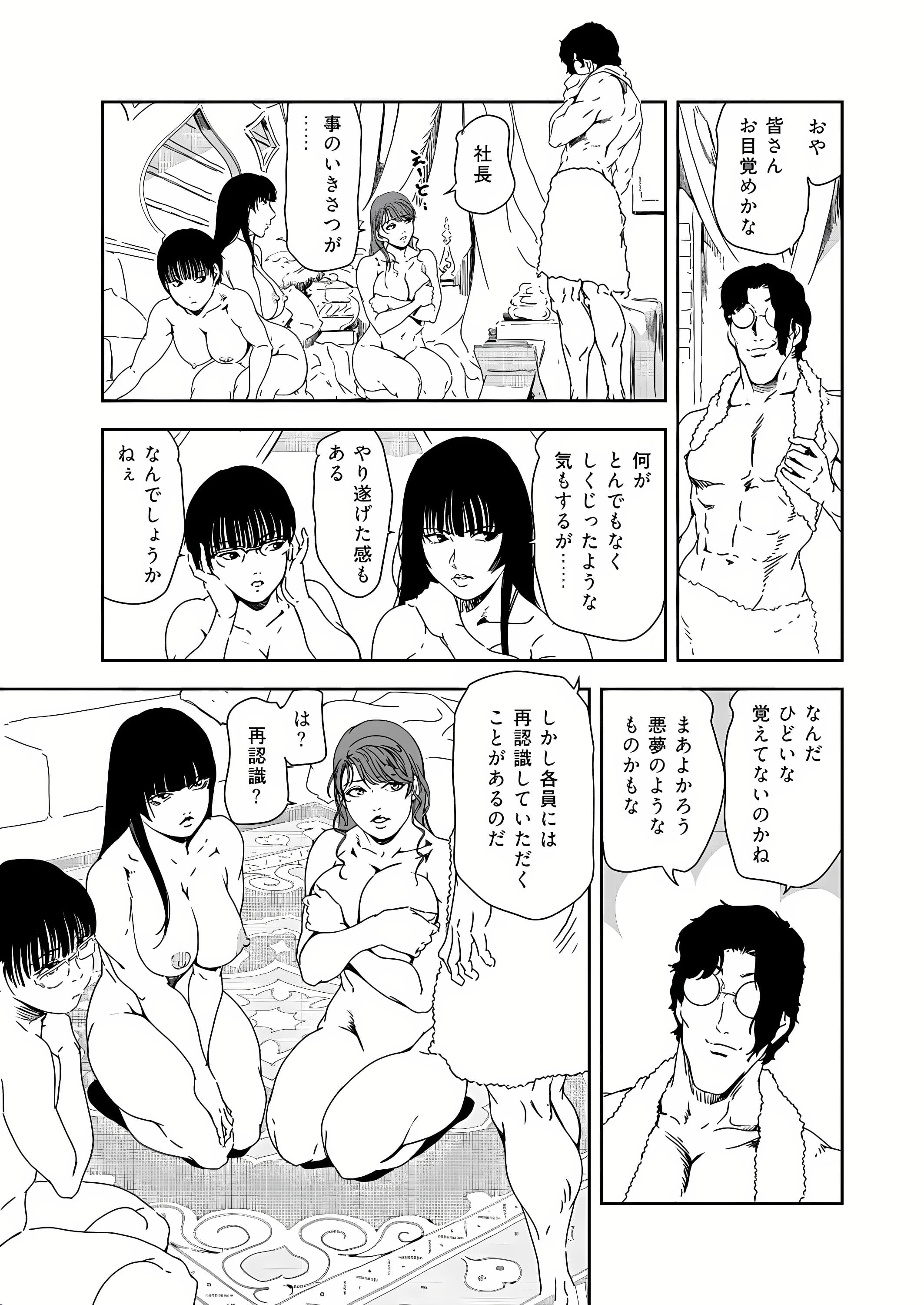 37_115