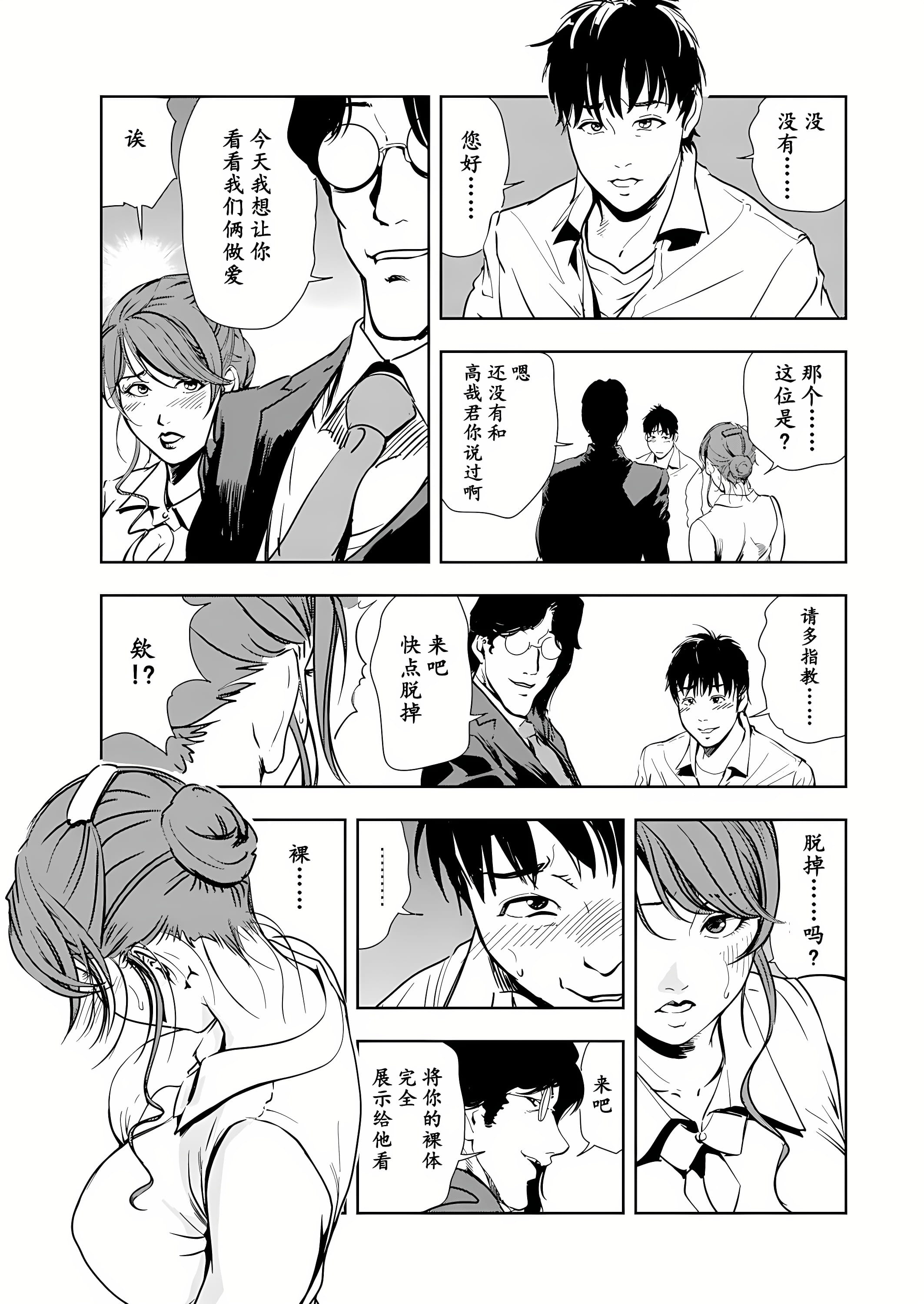 53