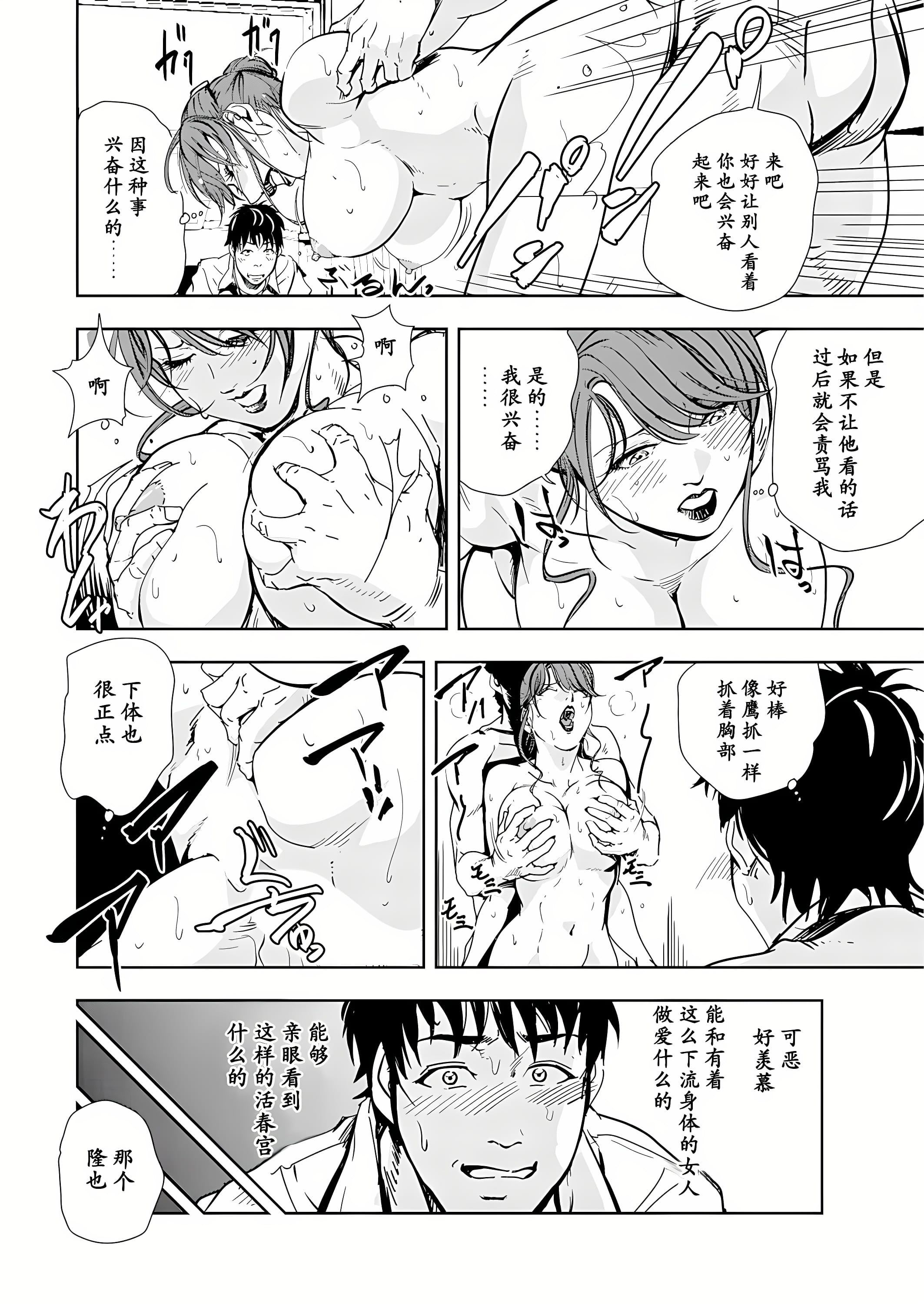58