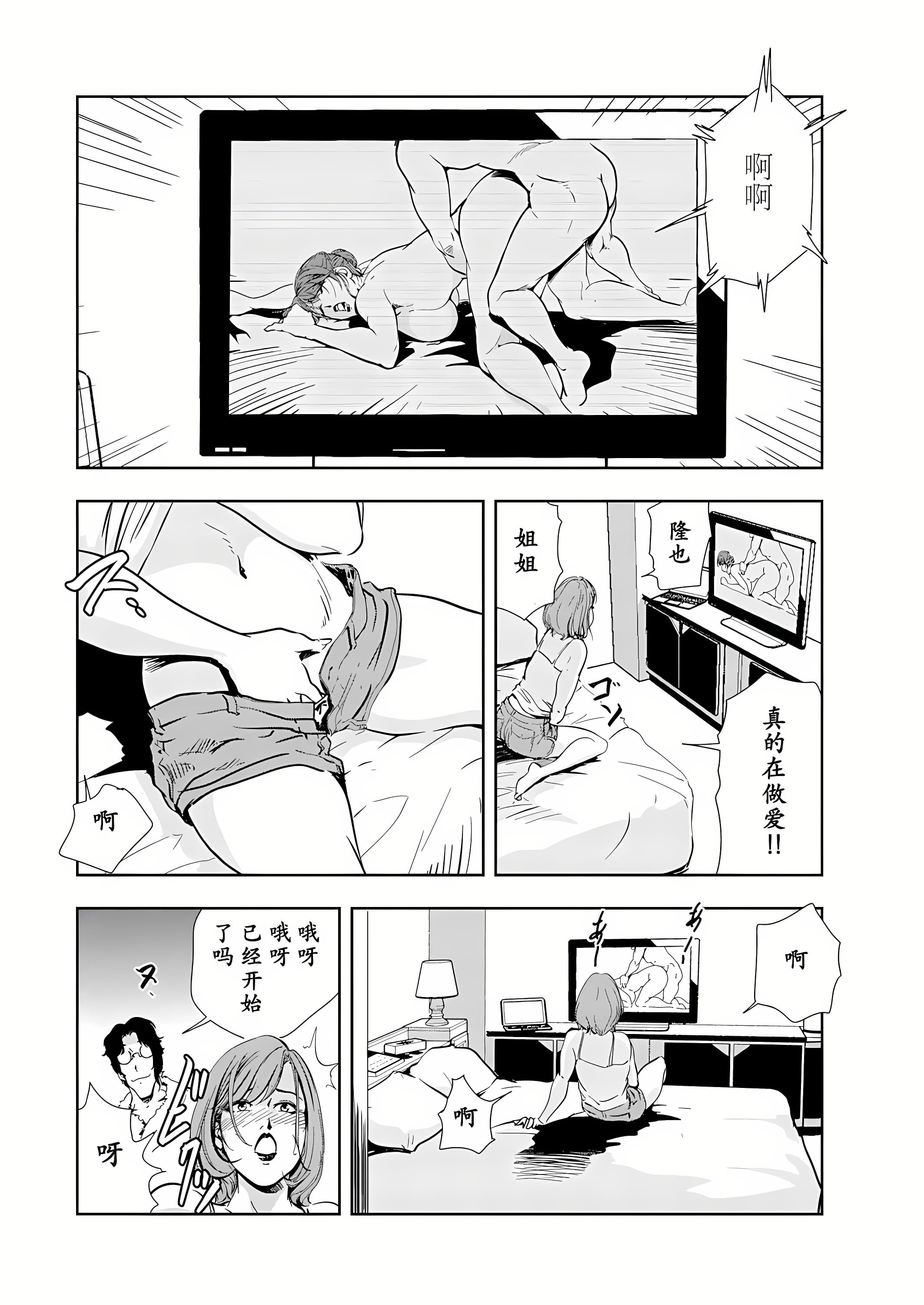 62