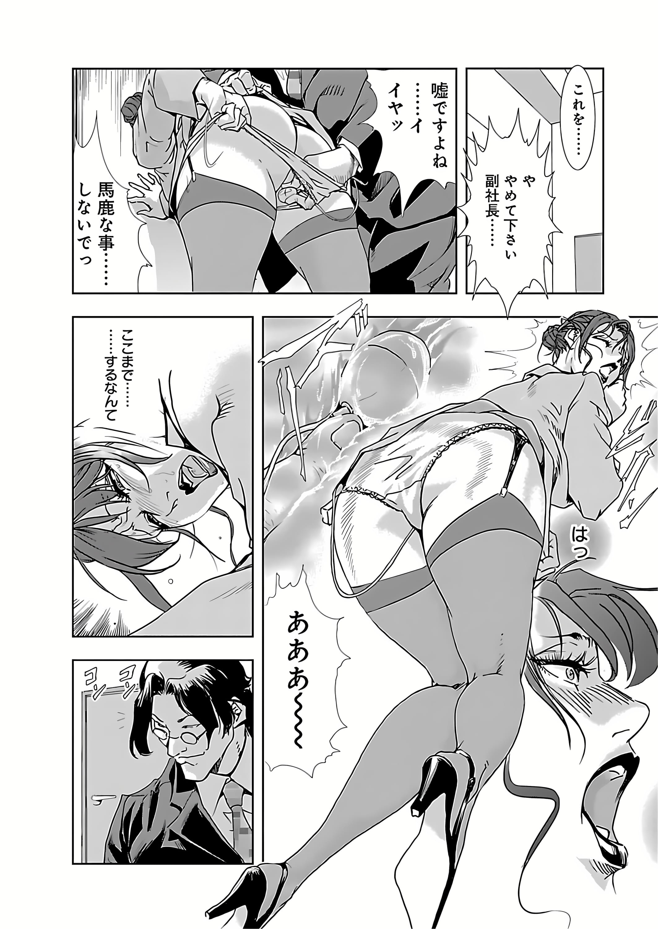 012