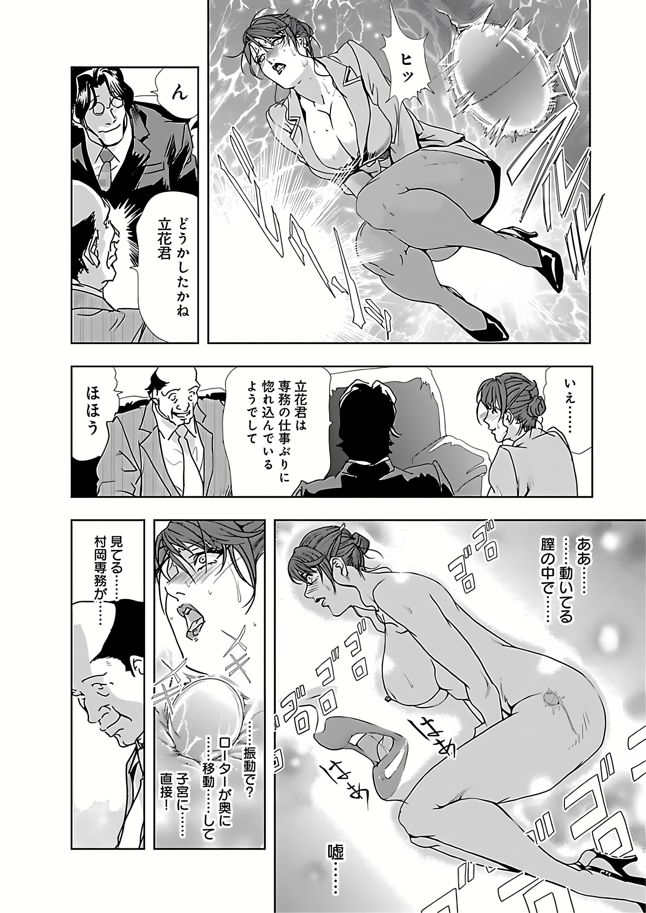 014