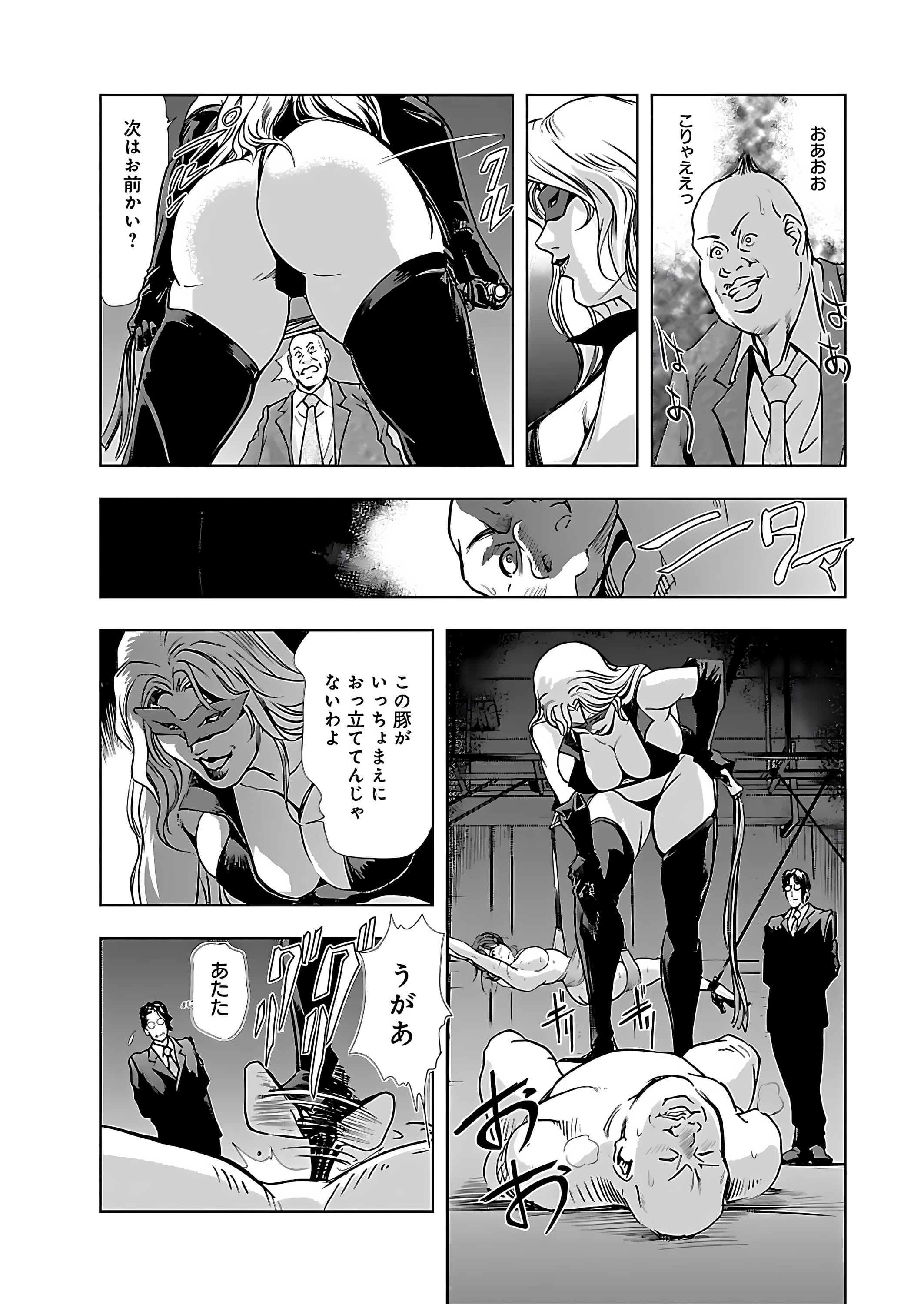 040