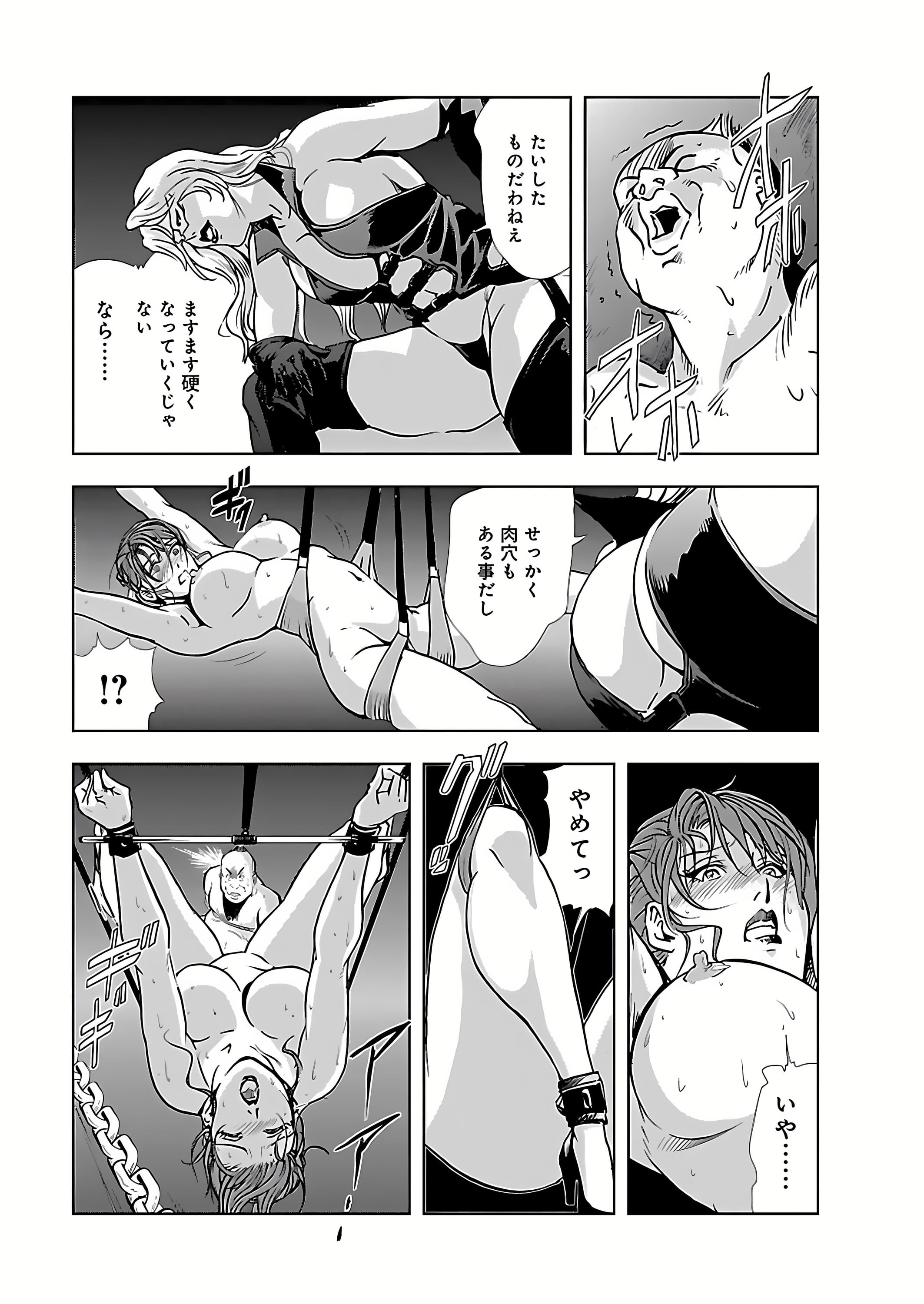 041