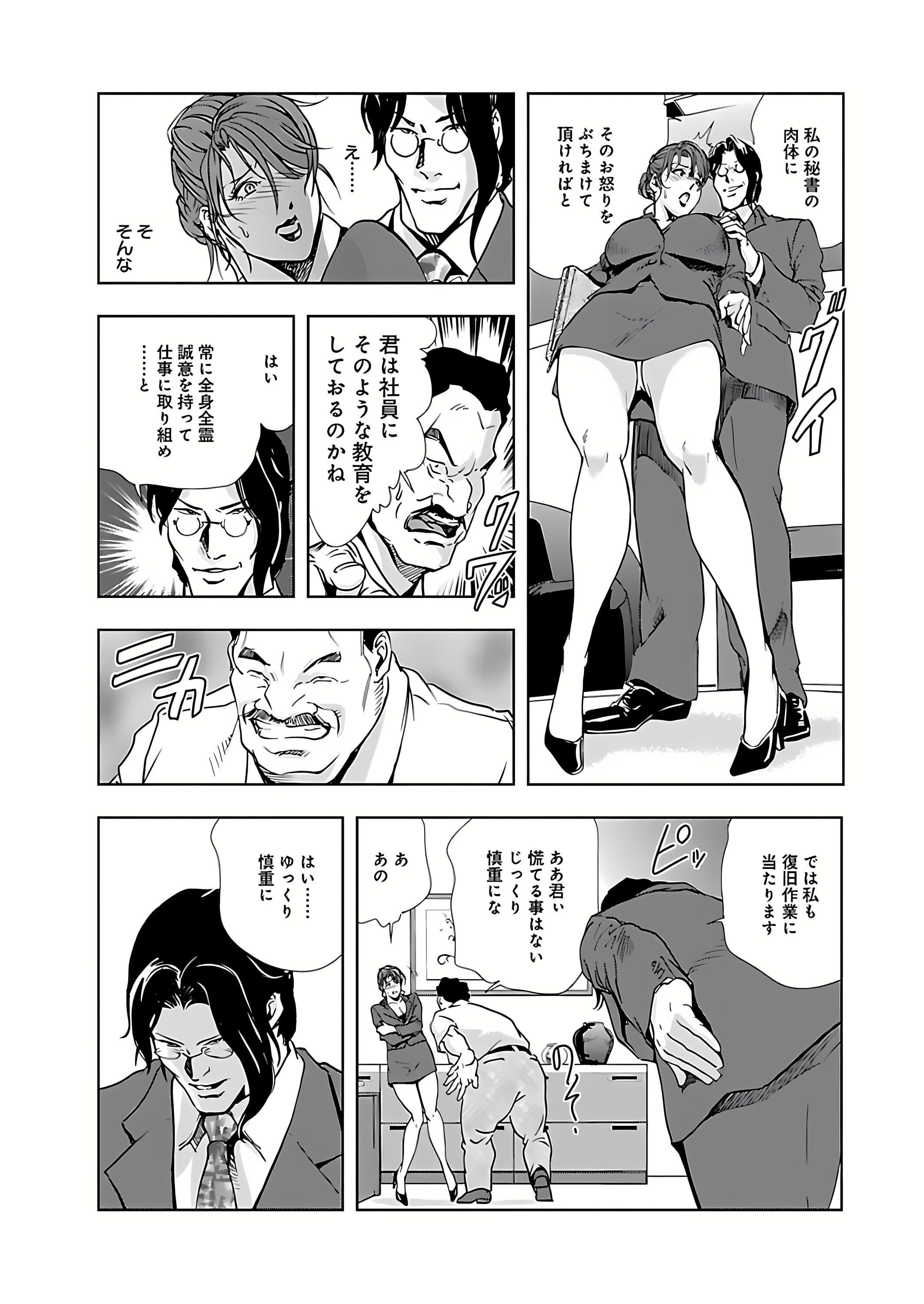082