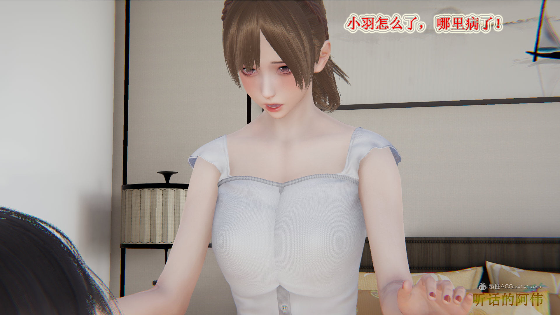 044