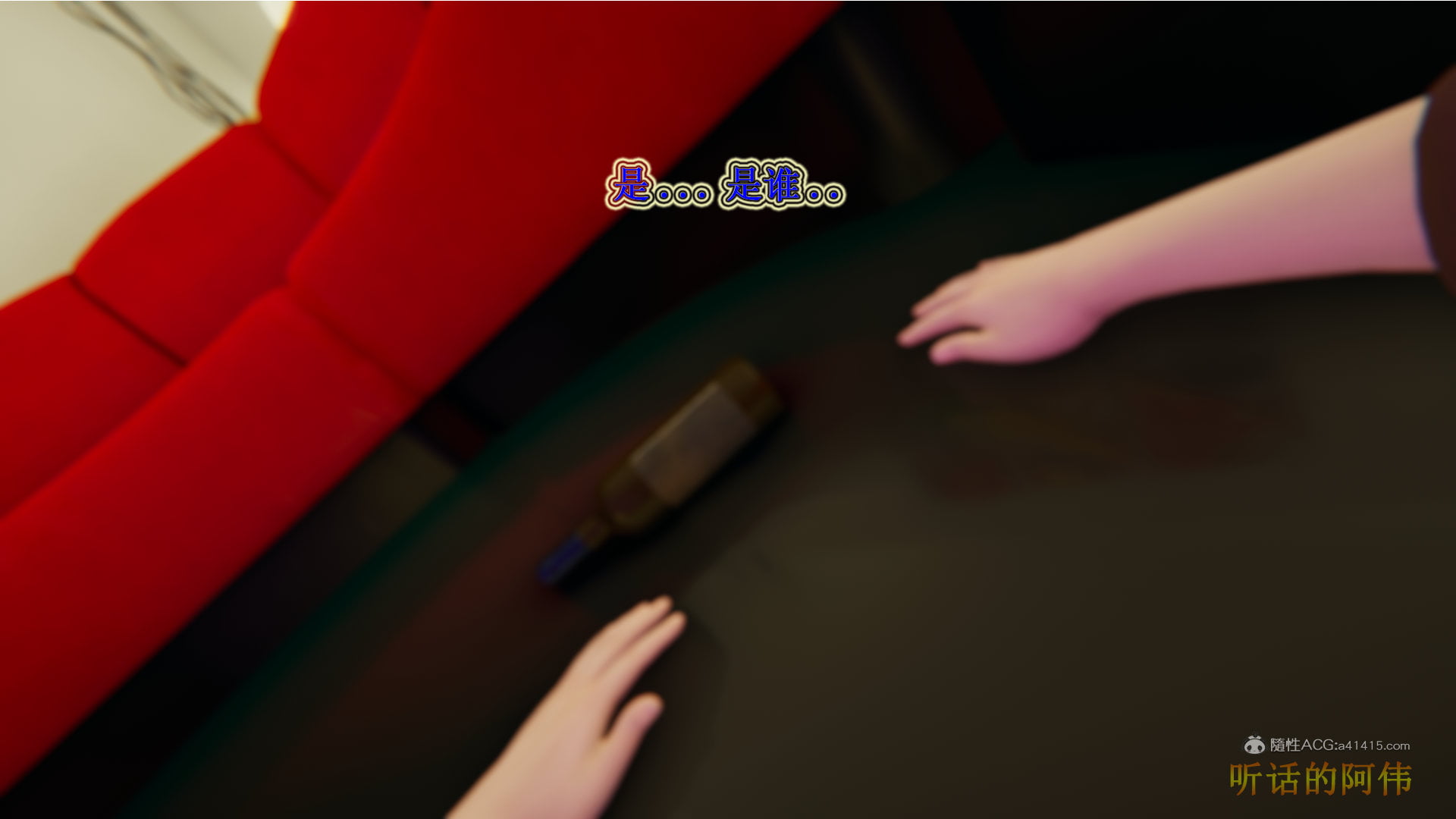 092