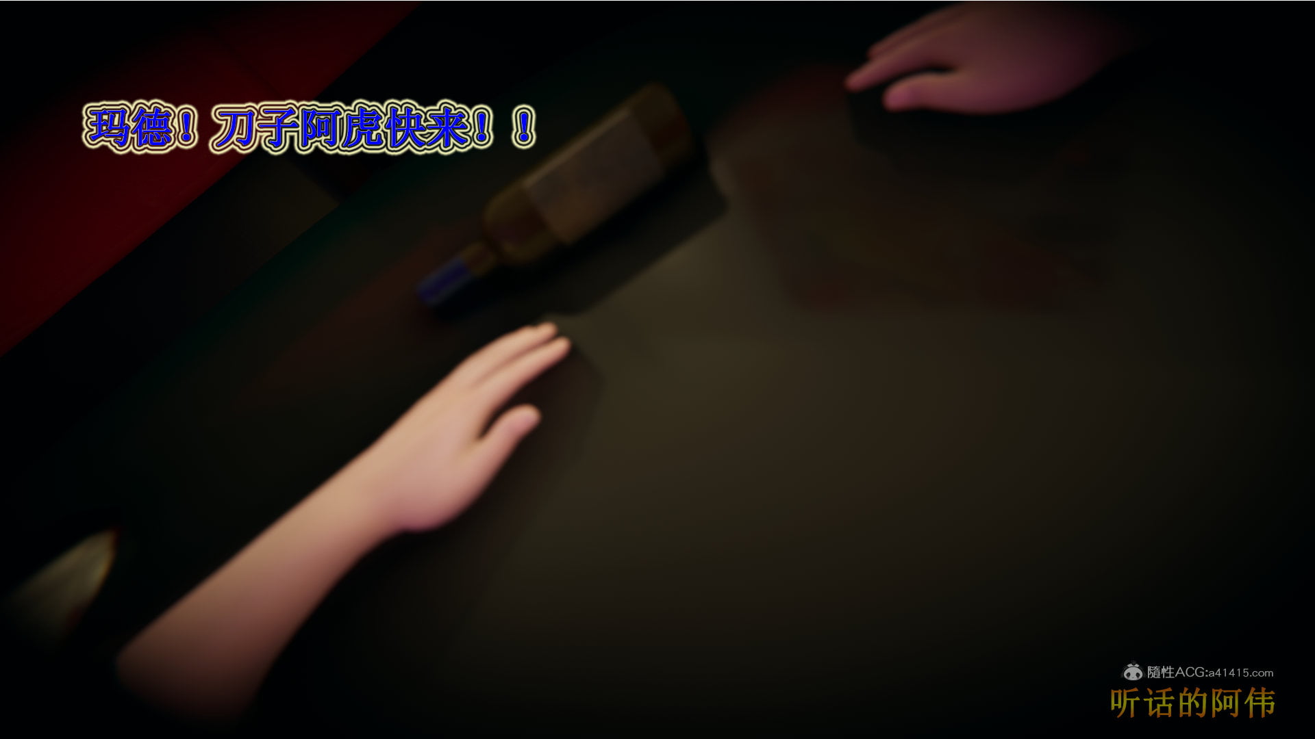 094