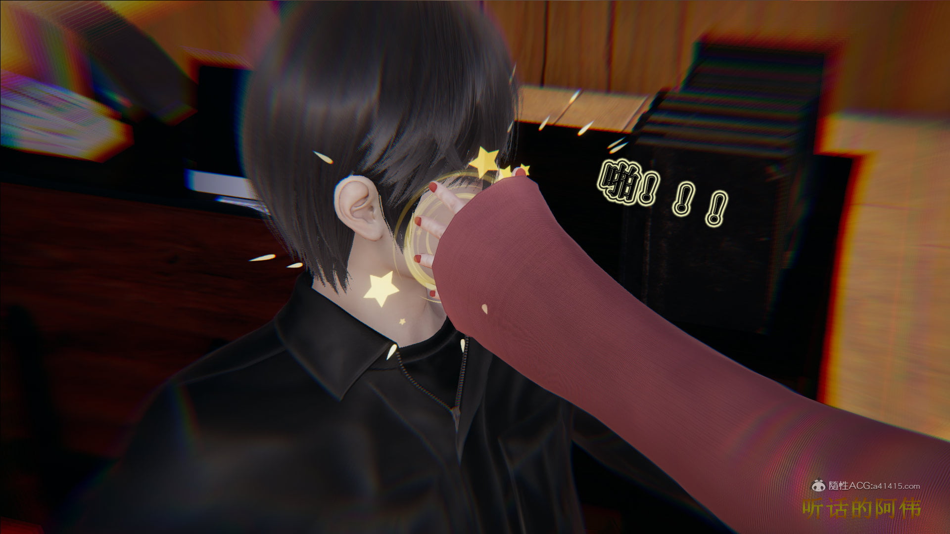 456