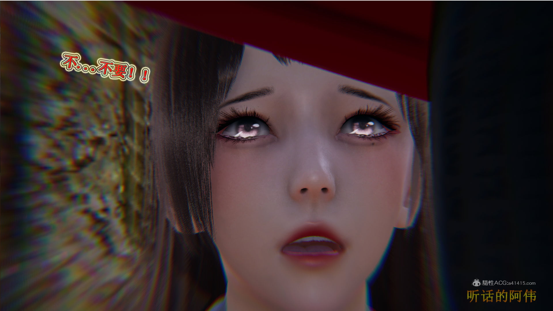 533