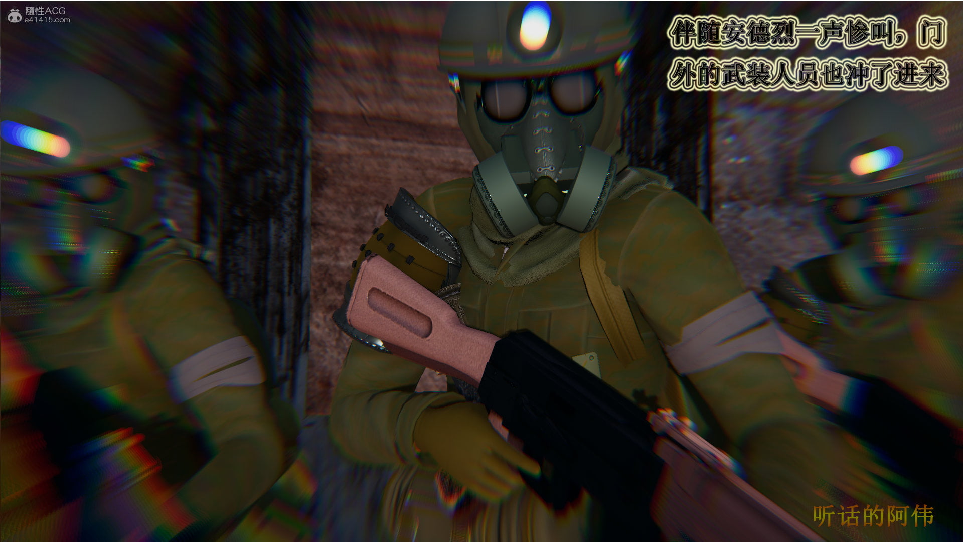 536