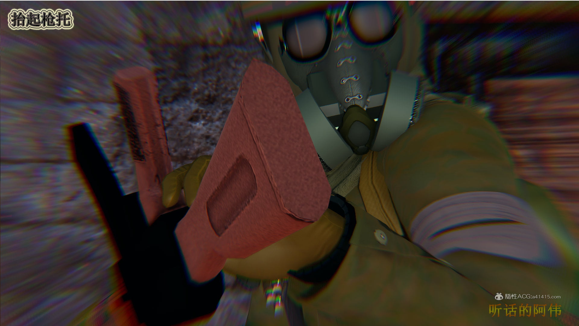 537
