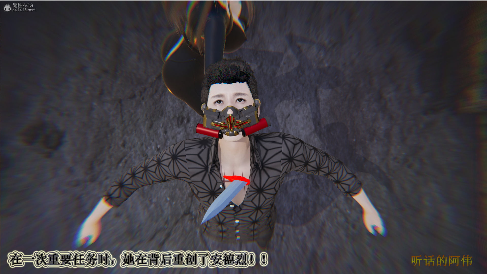 553