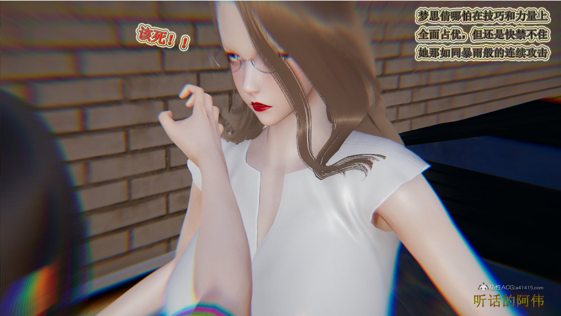 592