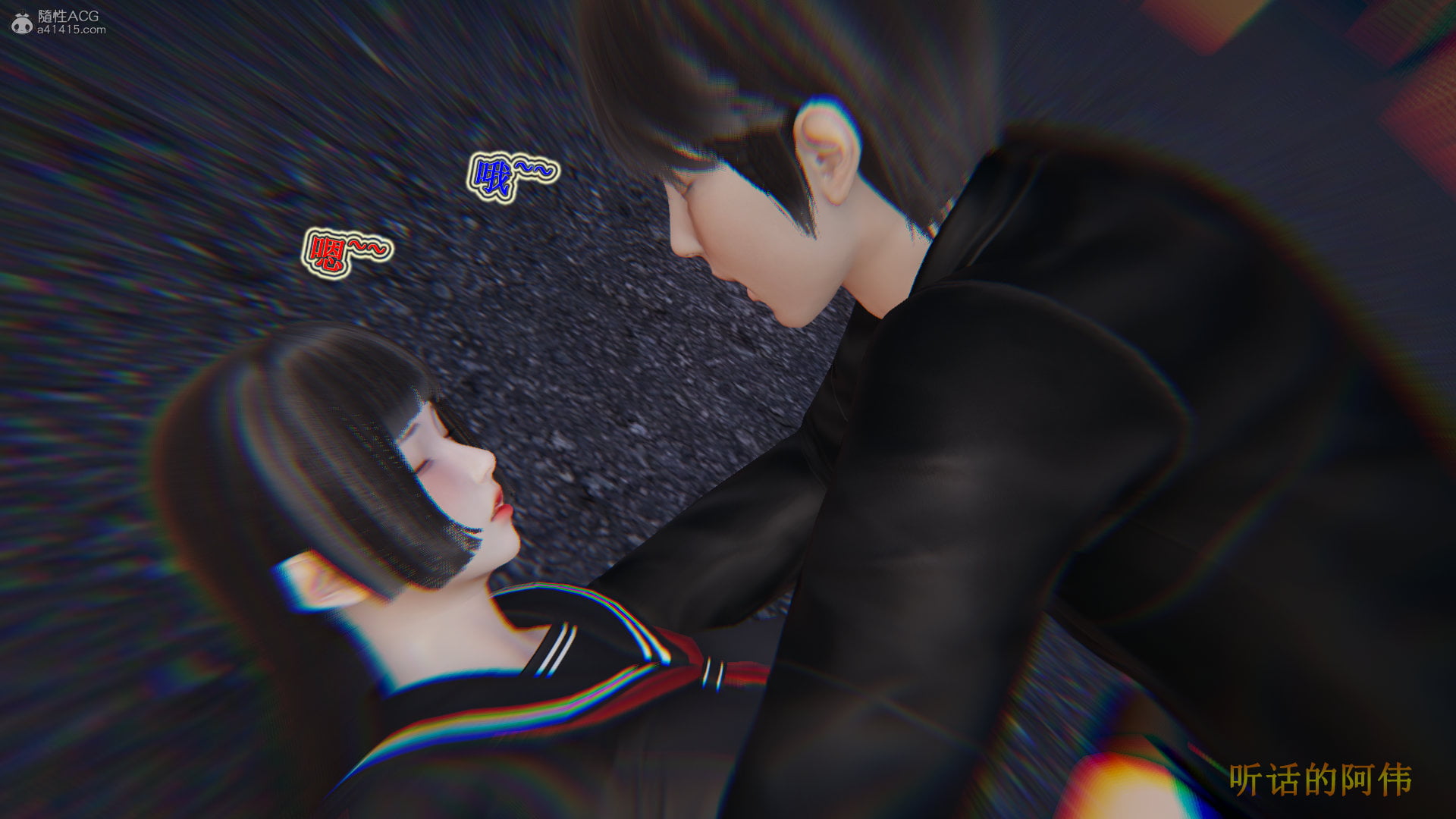 614