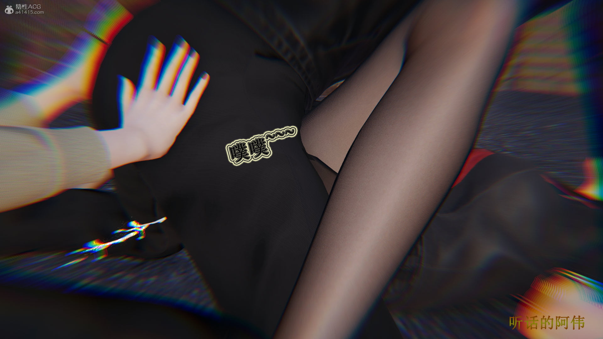 617