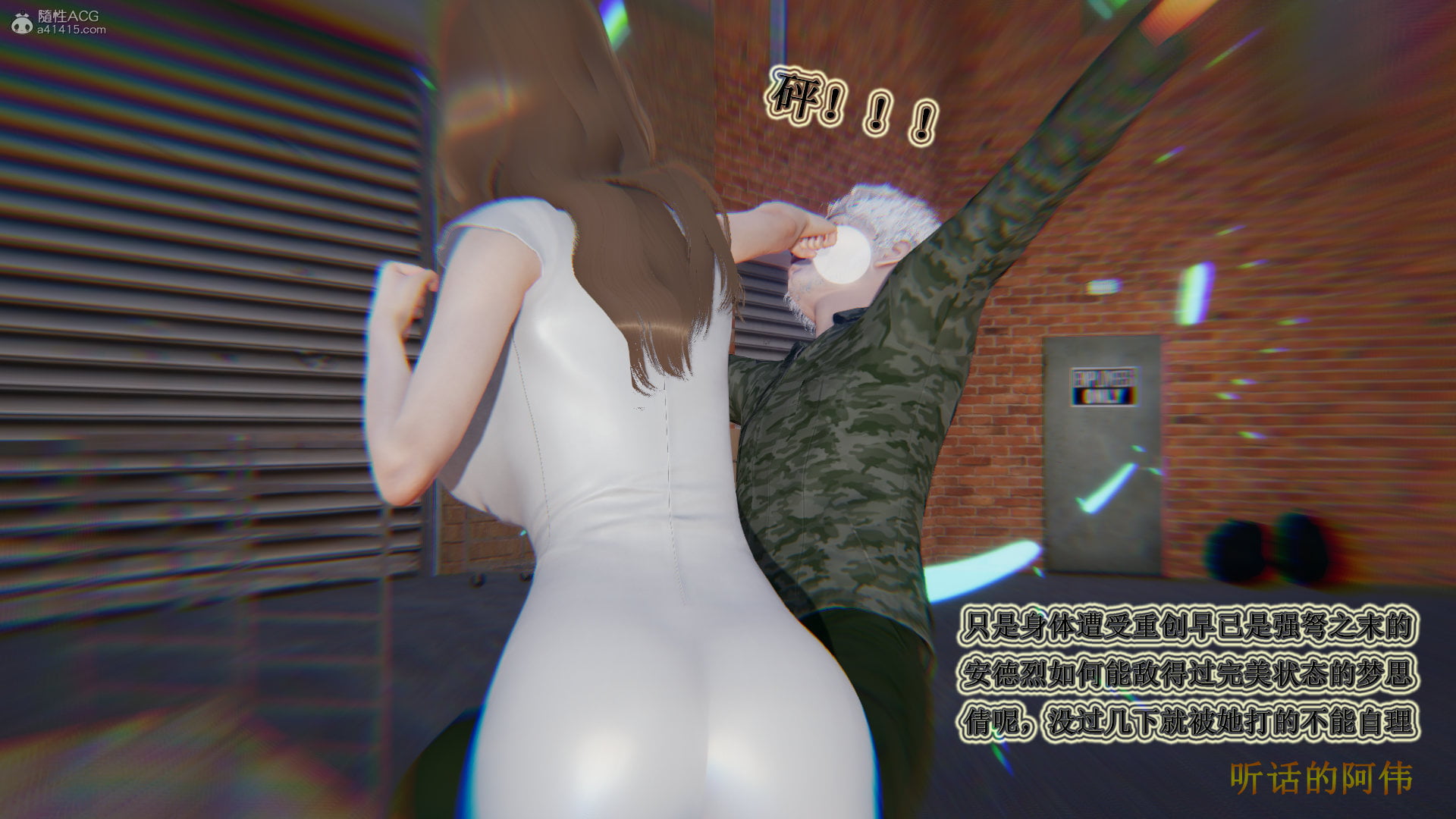 621
