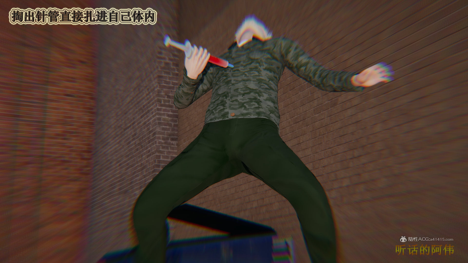 623