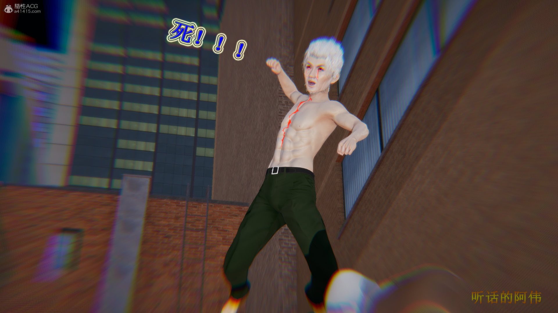 631