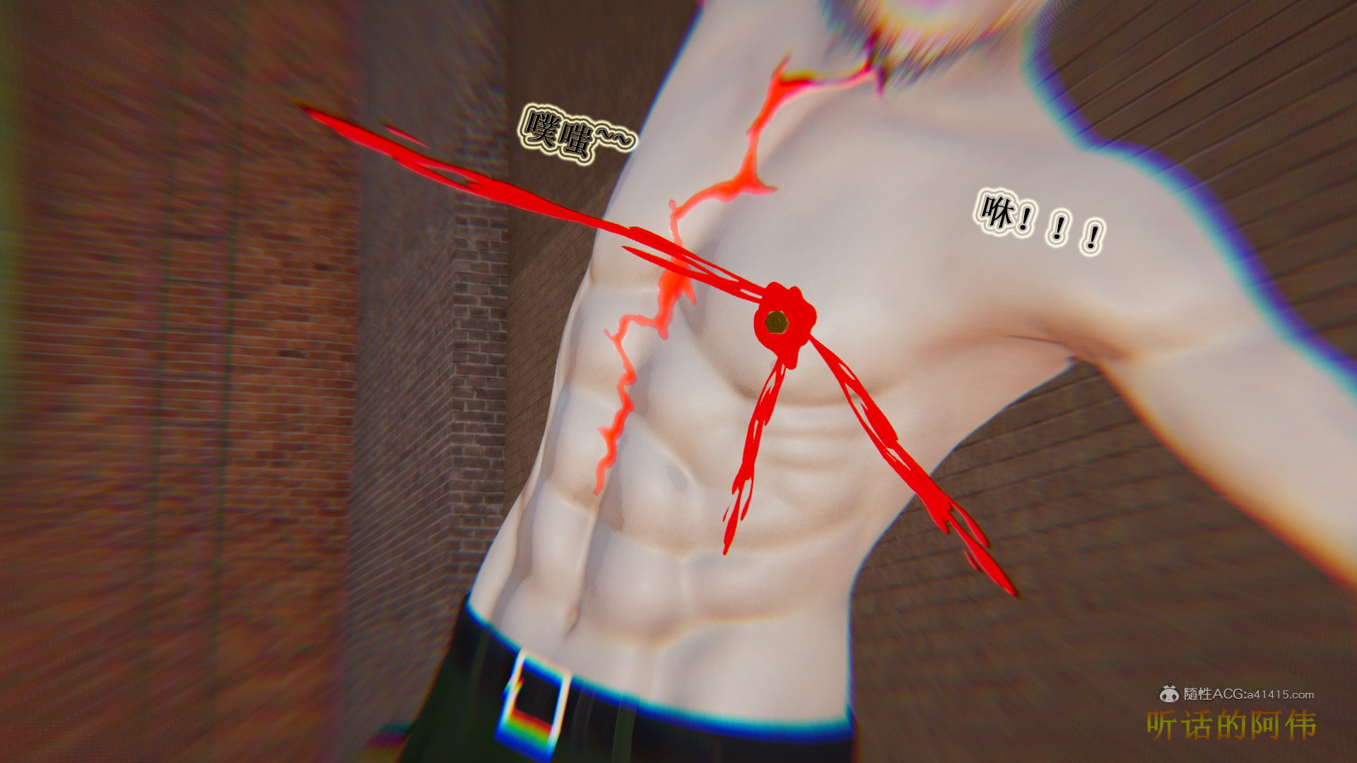 632