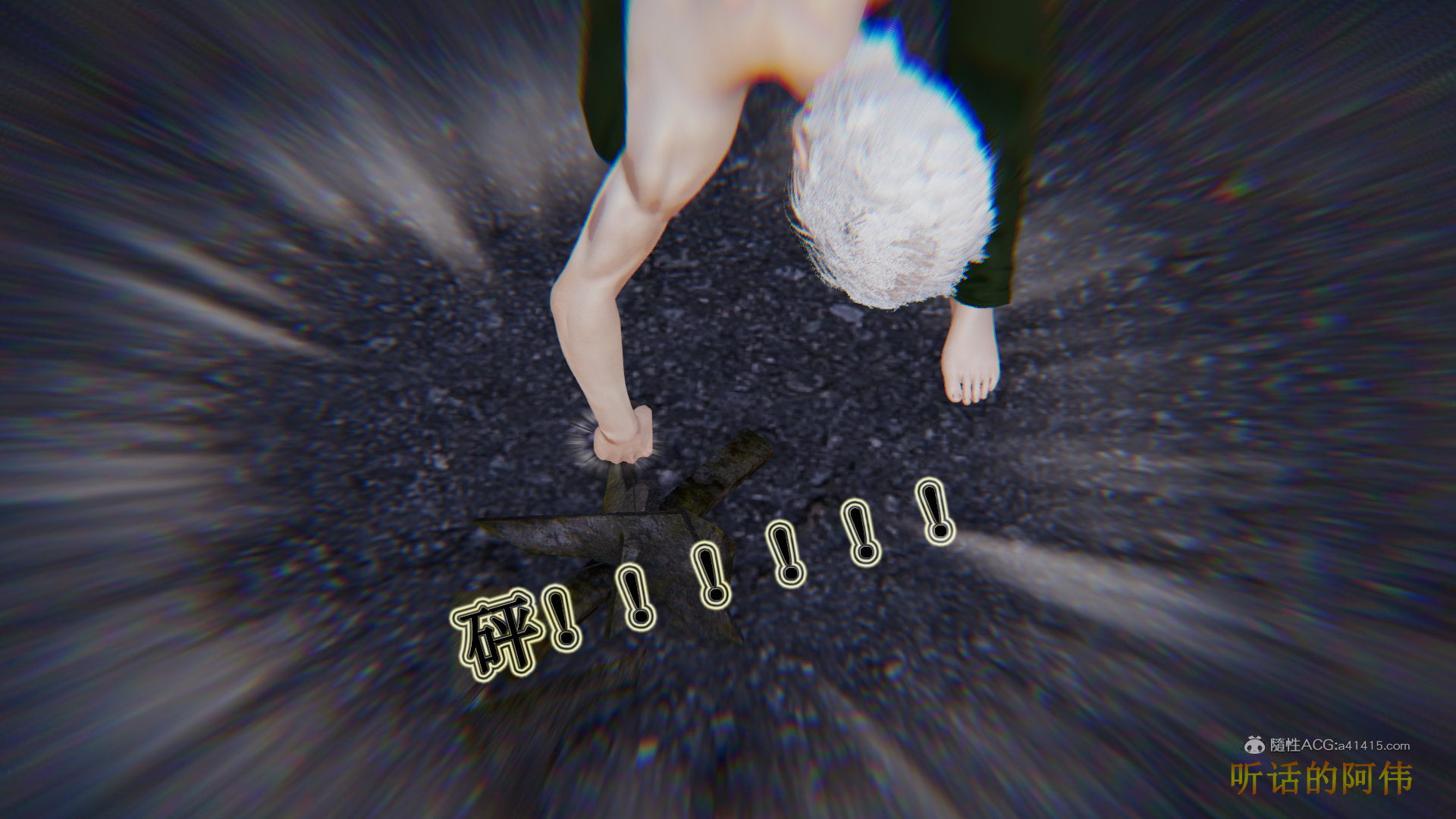 633