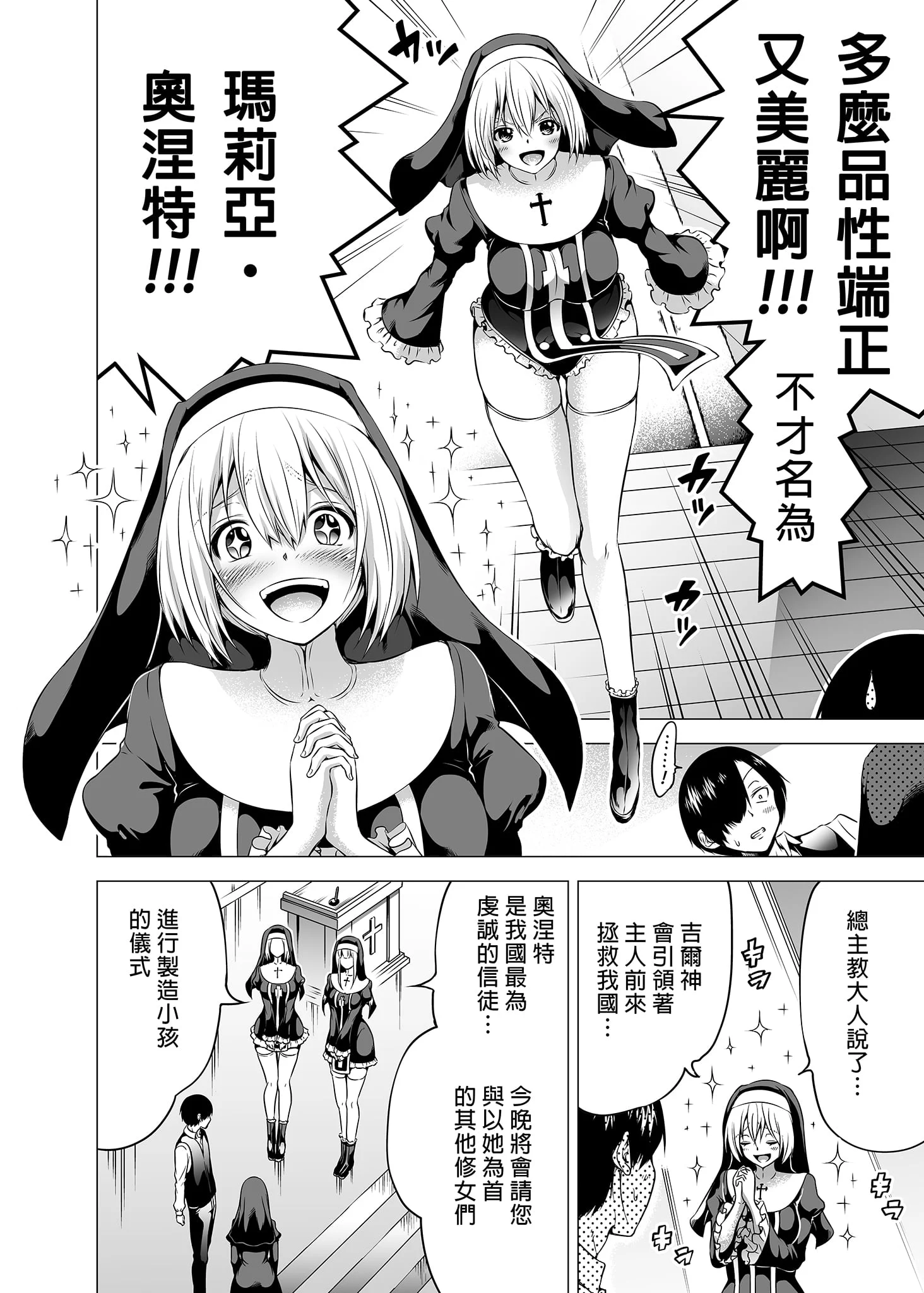 06
