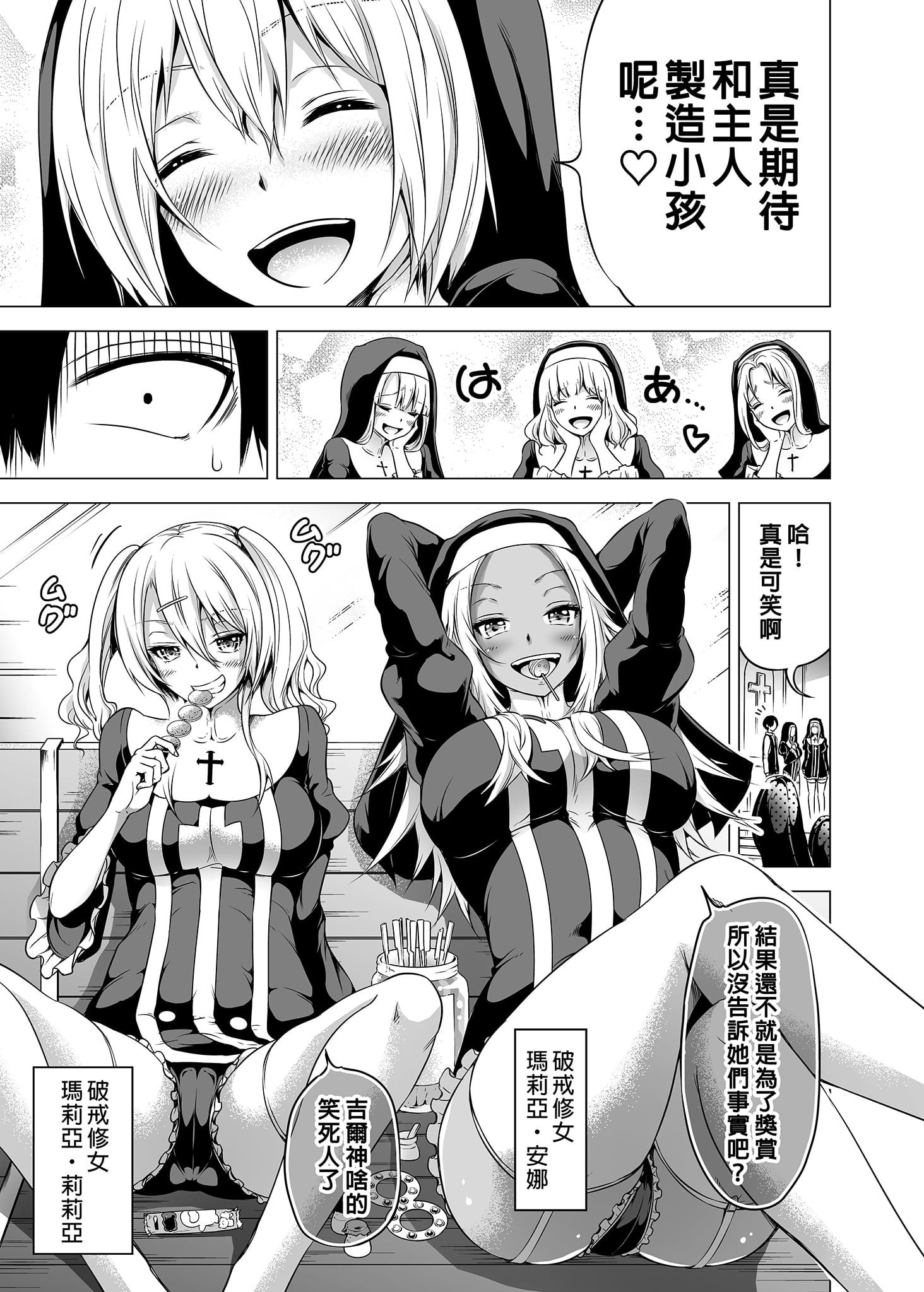 09
