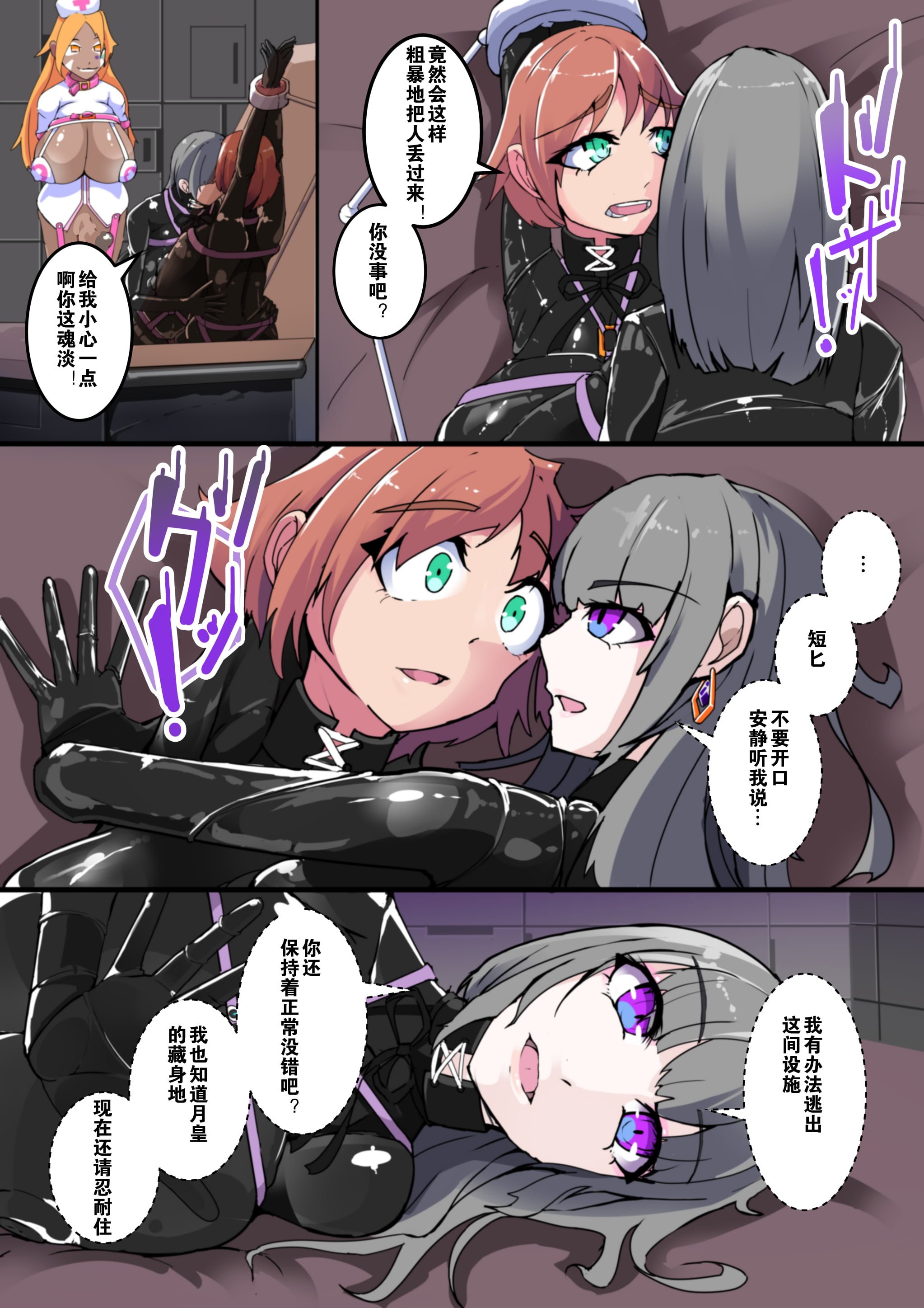 06