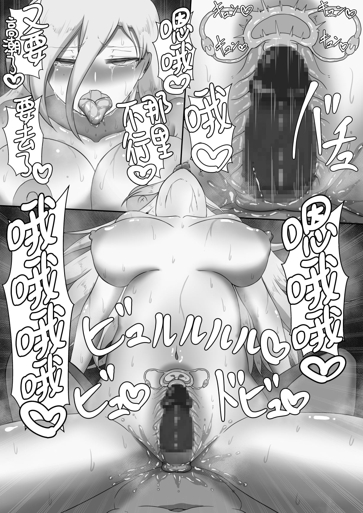 39