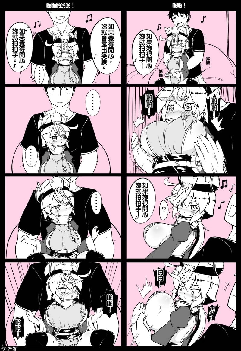 27