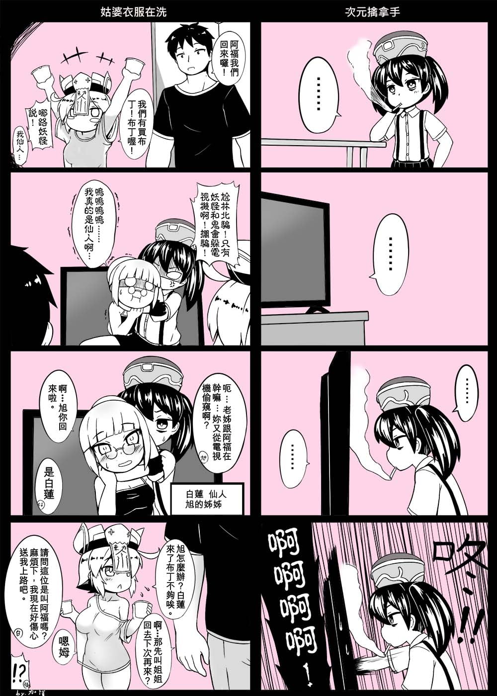 32