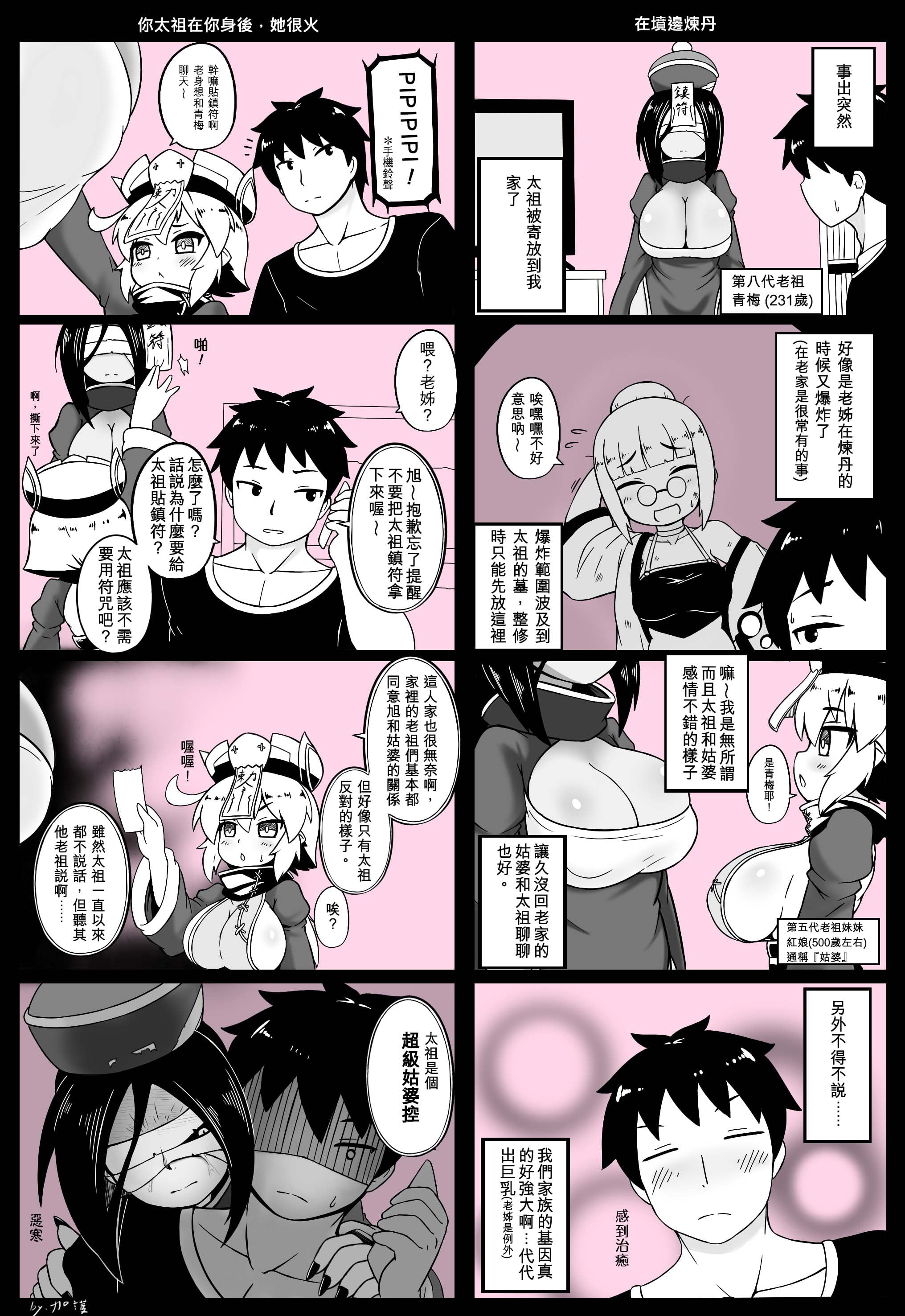 36