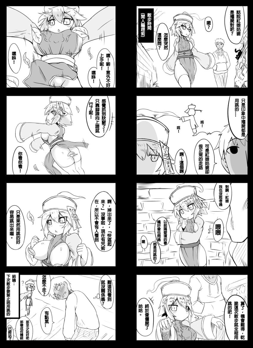 41