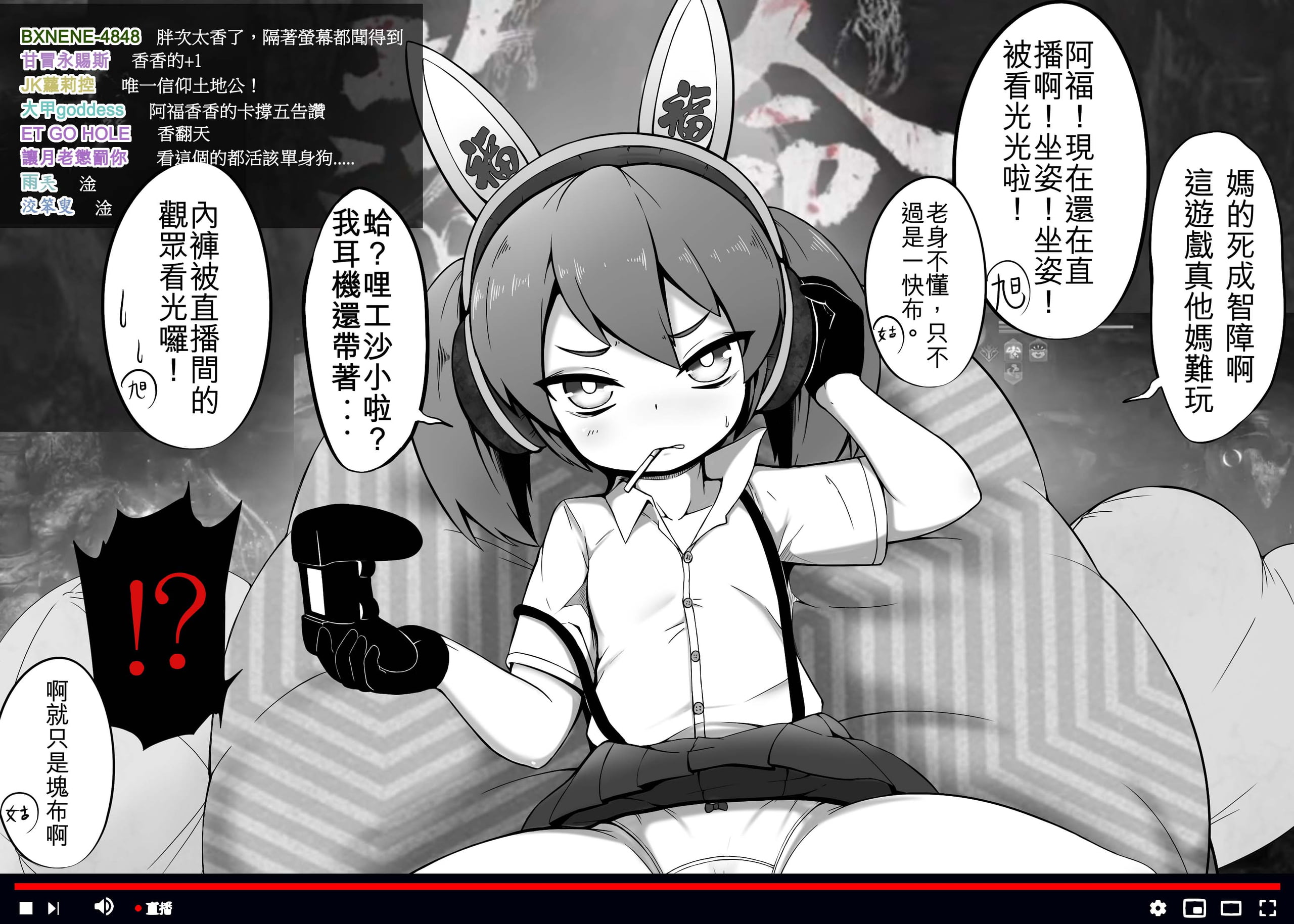 47