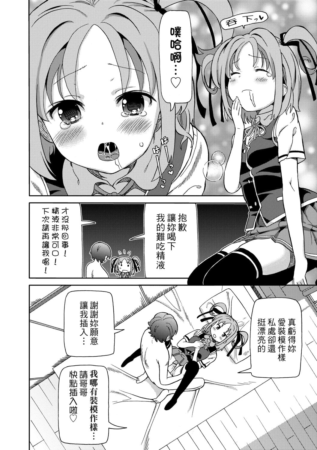 015