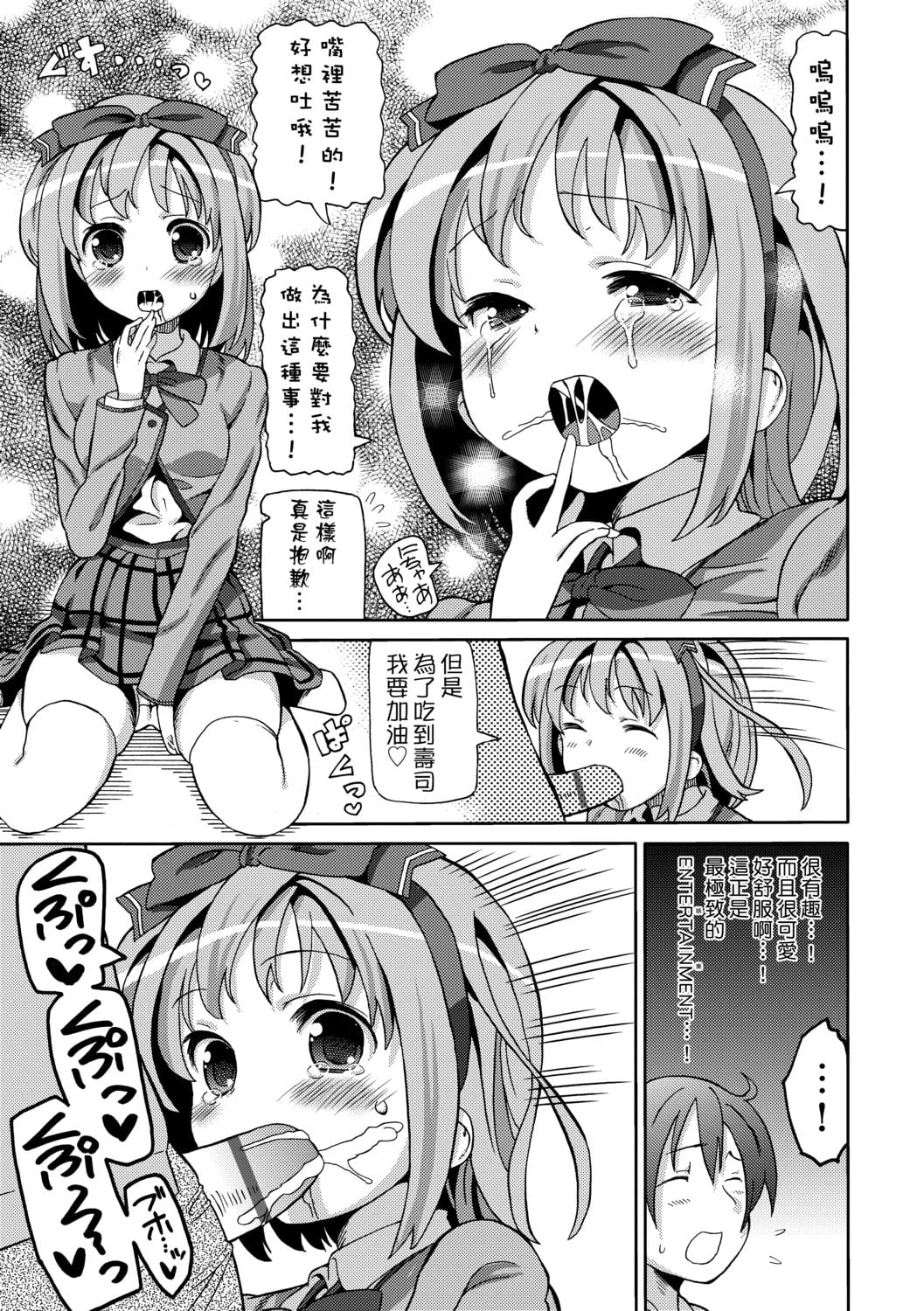 042