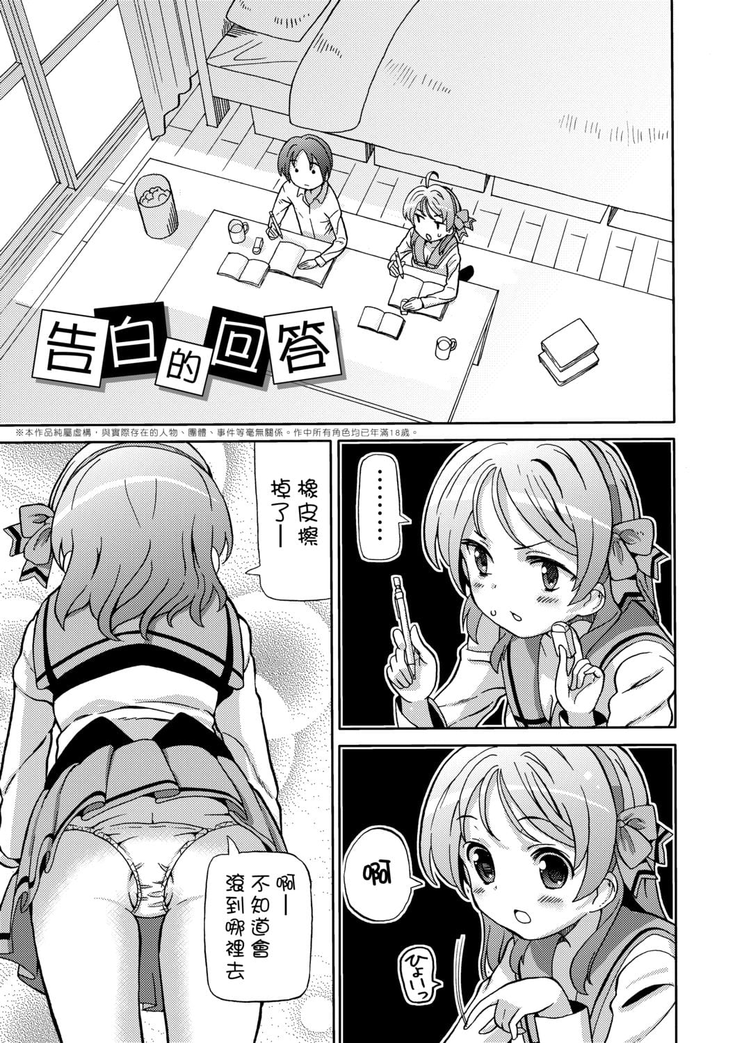 136