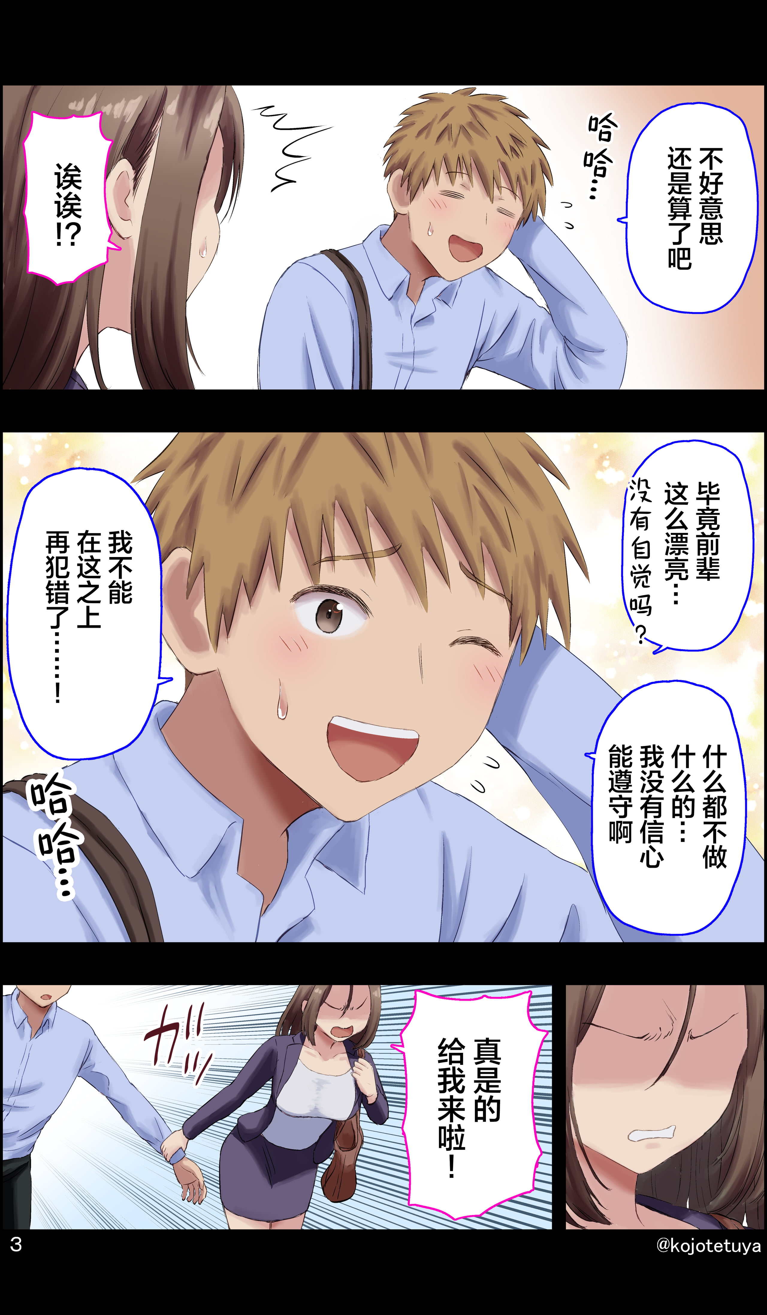 05