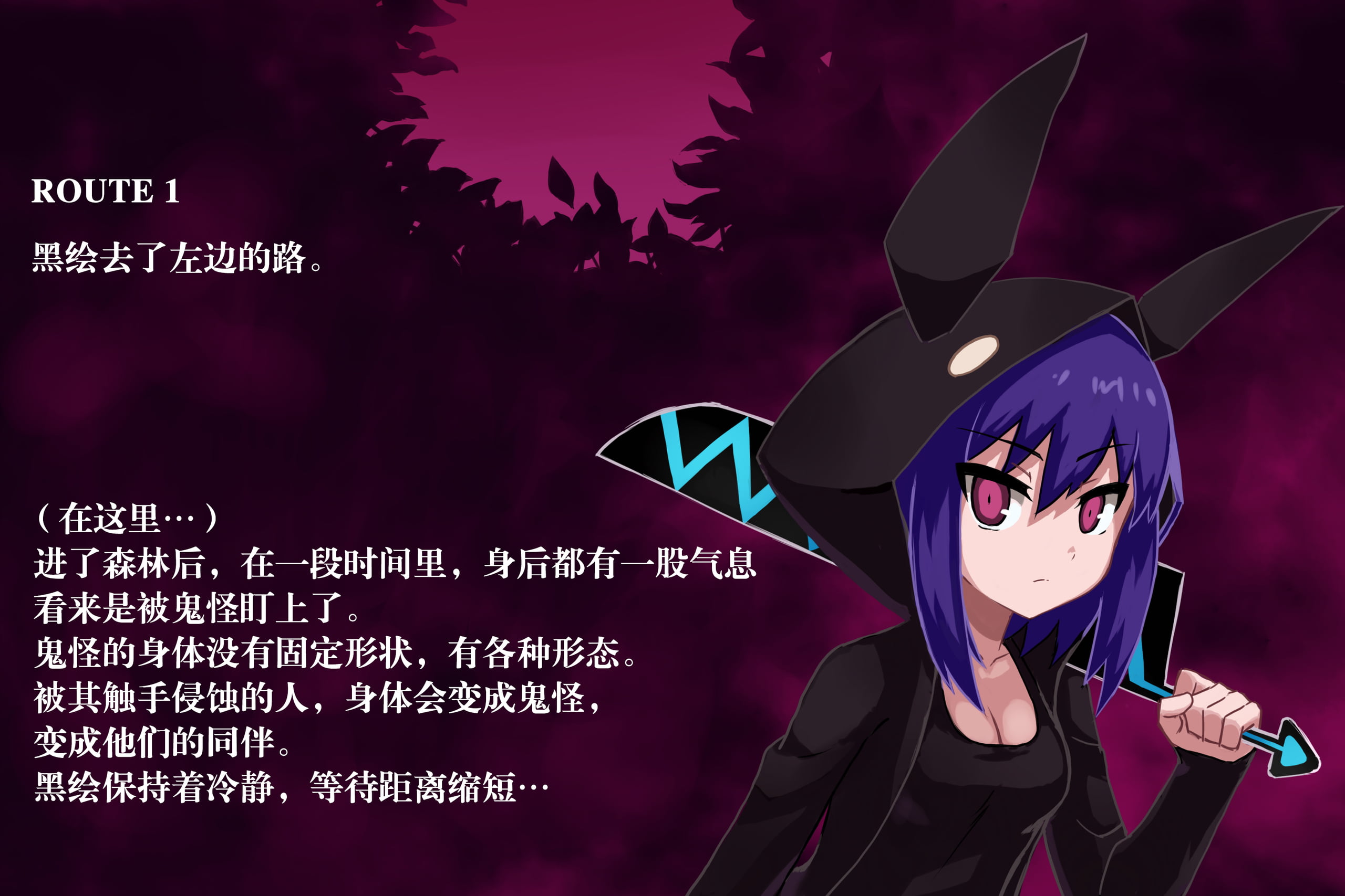07